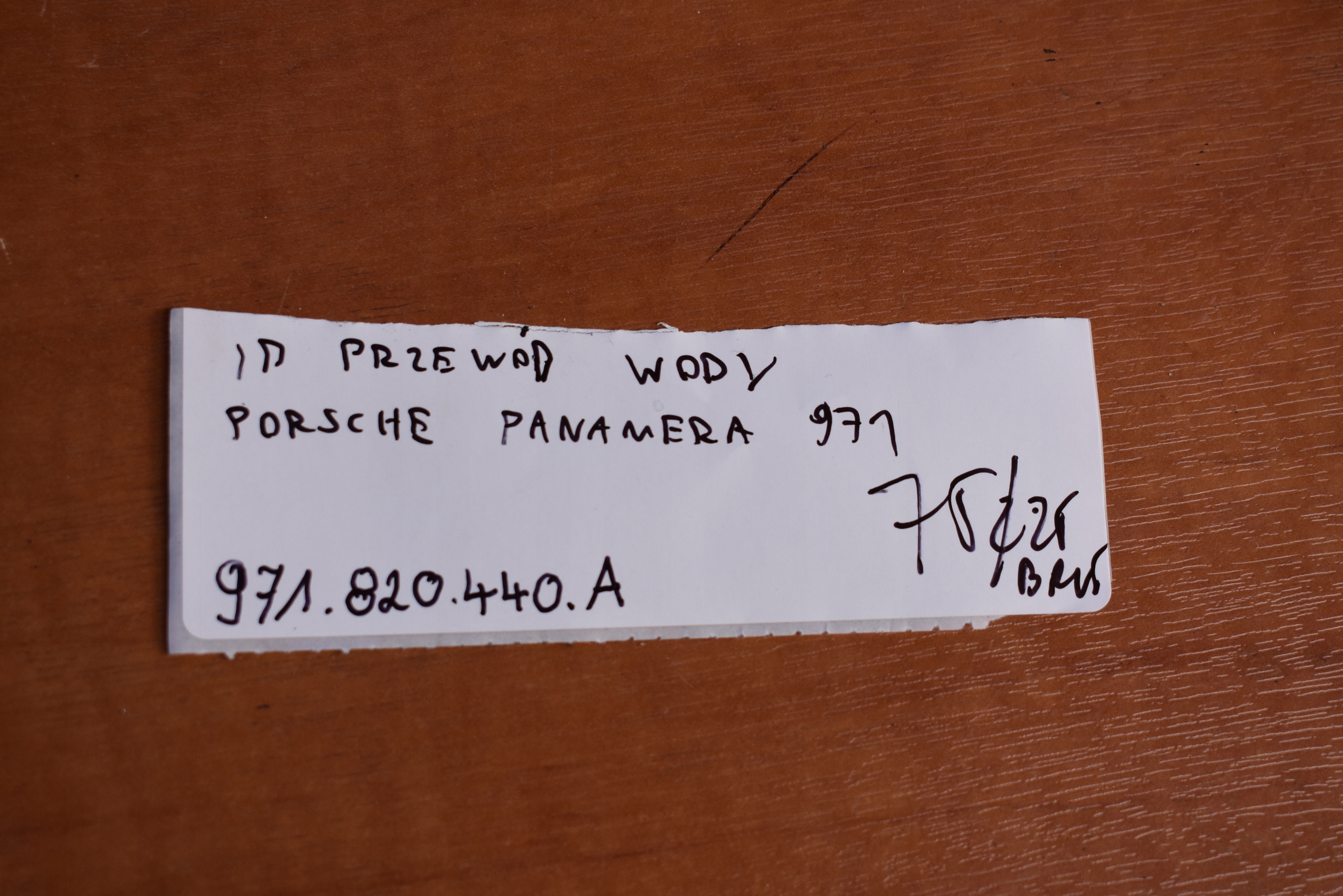 IDEALNY prijenos vode PORSCHE PANAMERA 971 1