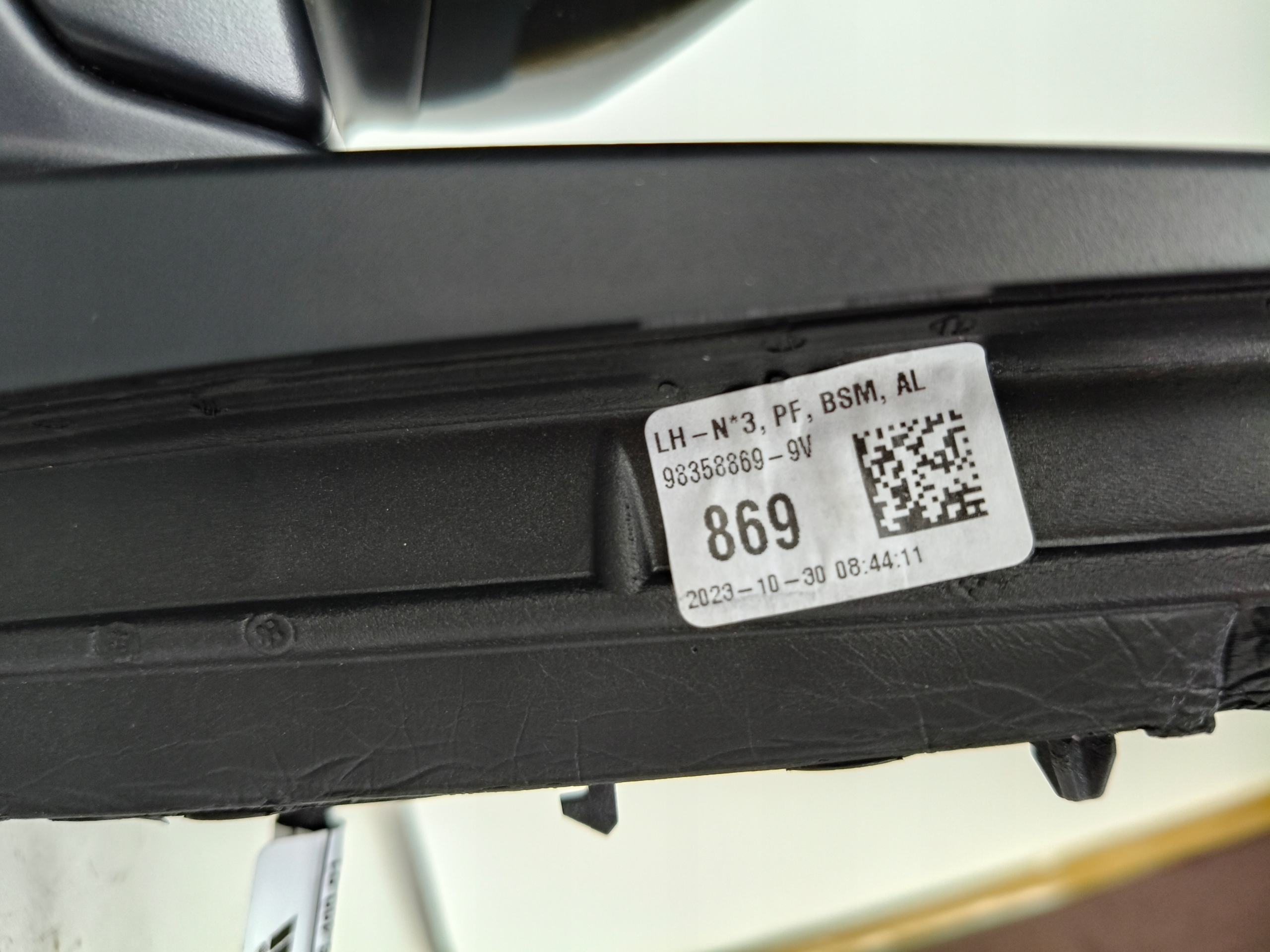 mirror left OPEL MOKKA II B 20- 10+2 12 PIN