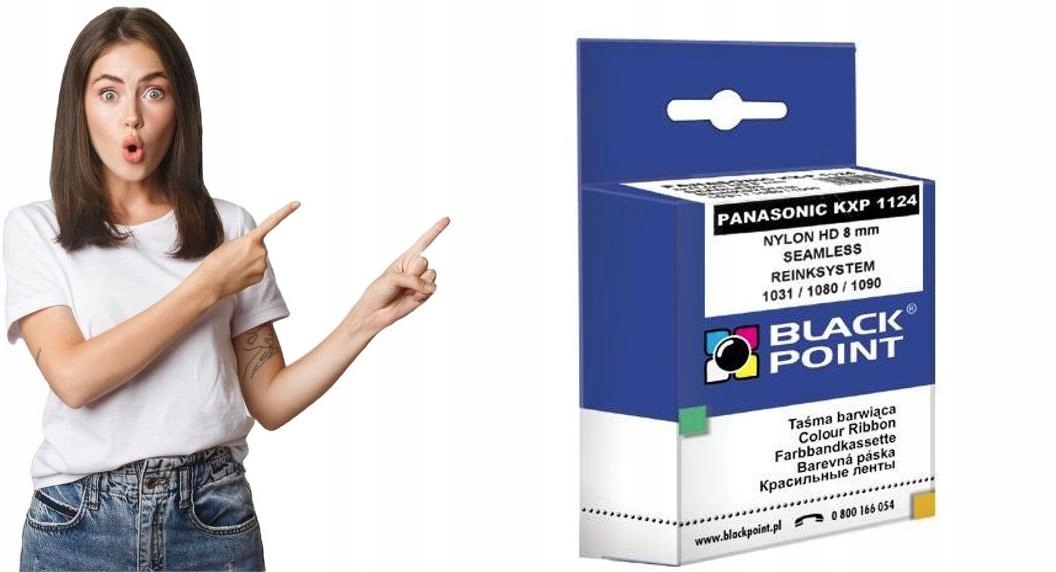 Taśma barw. Panasonic Kx-p 1124 Blackpoint