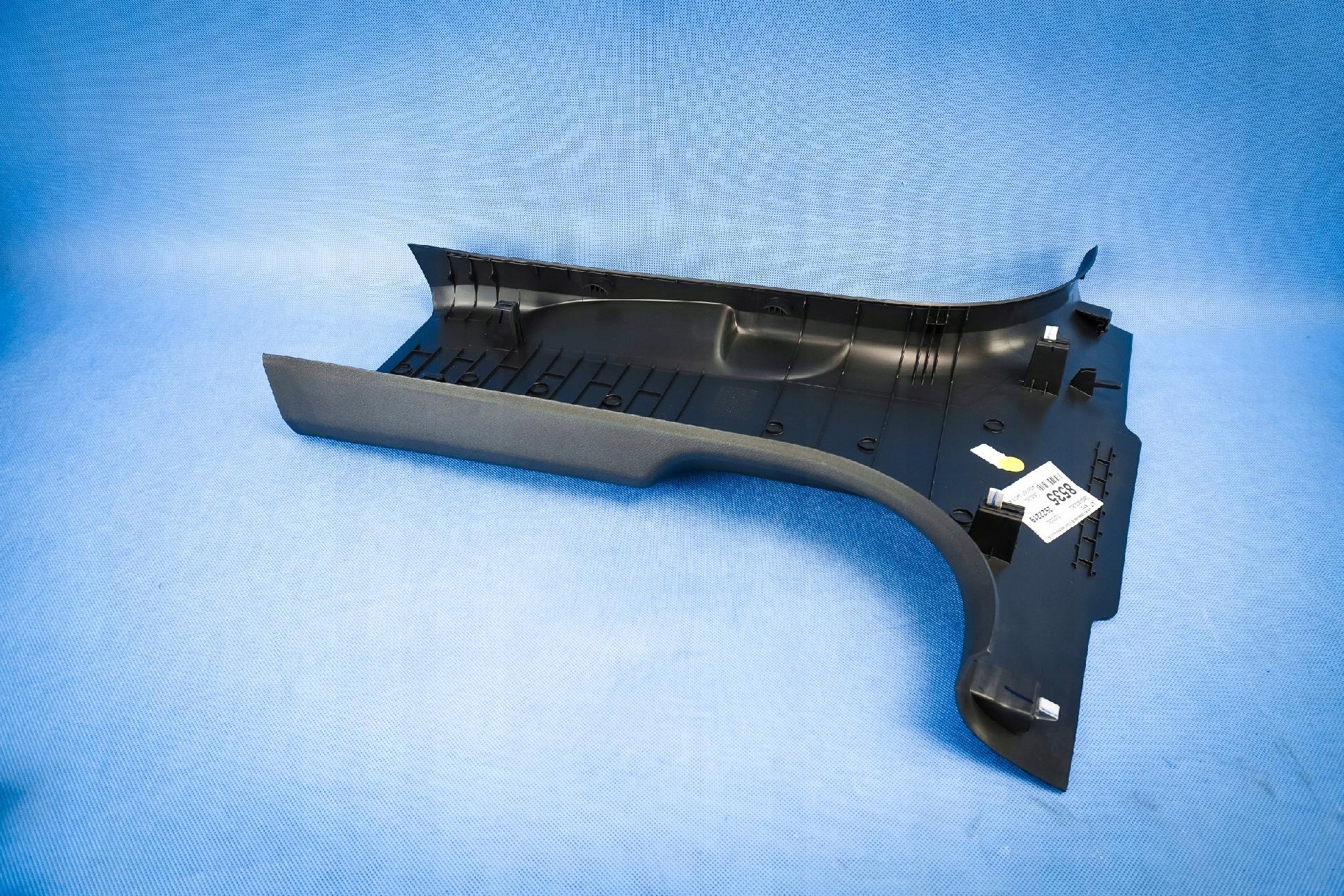 cover side slupka Audi A7 S7 RS7 4G8867240B