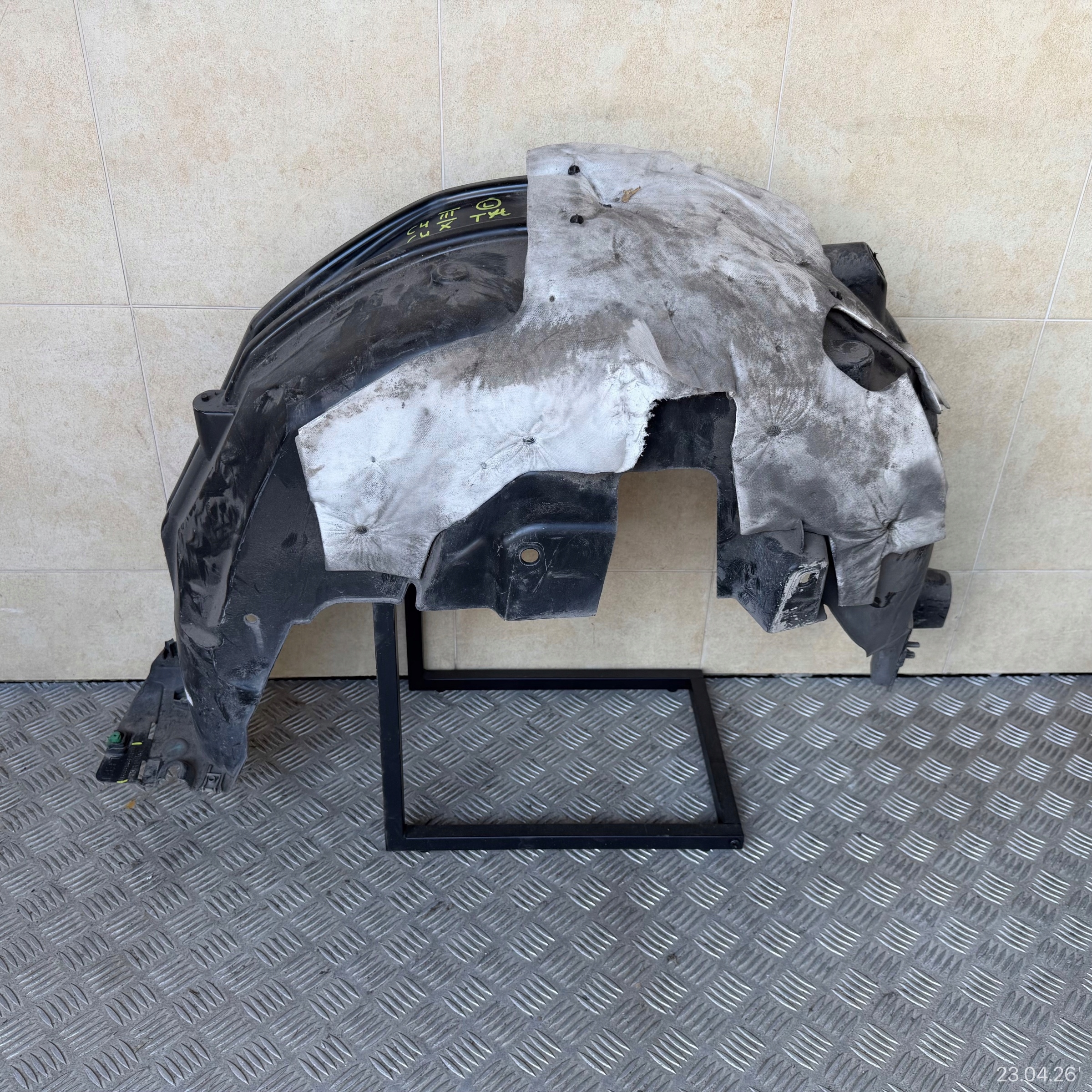 mudguard rear. left CITROEN C4 X C4 III 9831256780