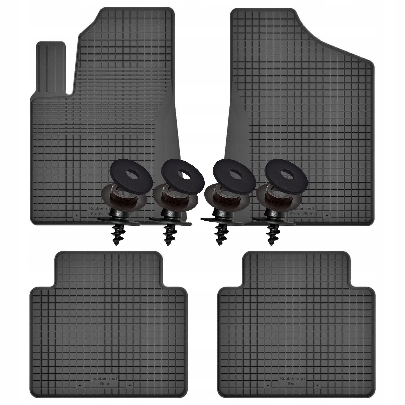 пластины KIA Spectra 2000-2009 2008 2007 2006 +КРЕПЛЕНИЕ