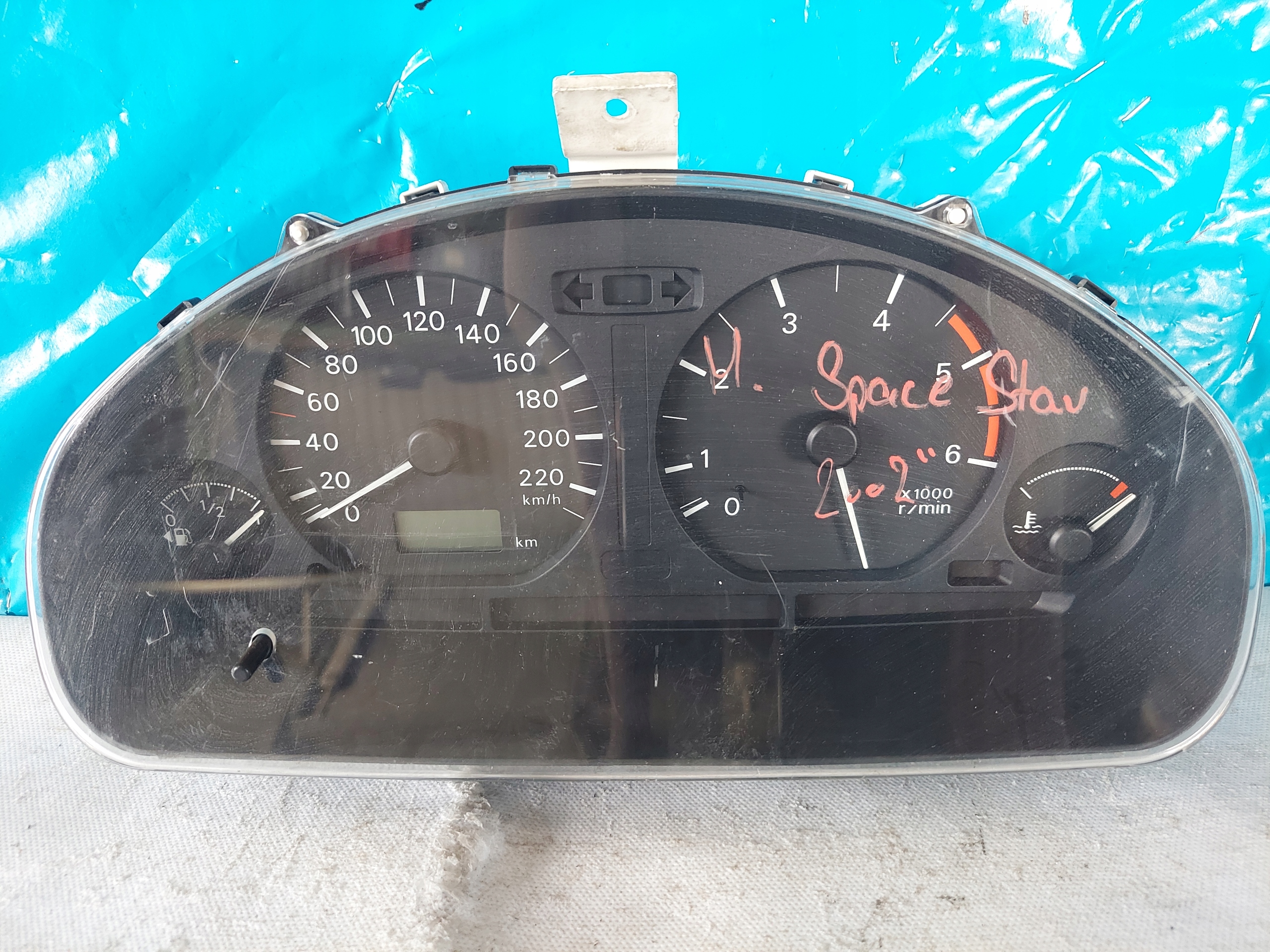 dials clock SPACE STAR 1.9 DID MR480209