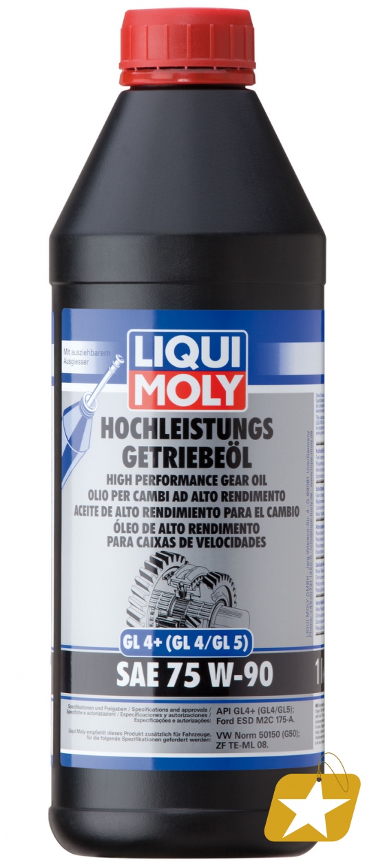 LIQUI MOLY HOCHL. GETRIEBEOIL GL 4+ SAE 75W90