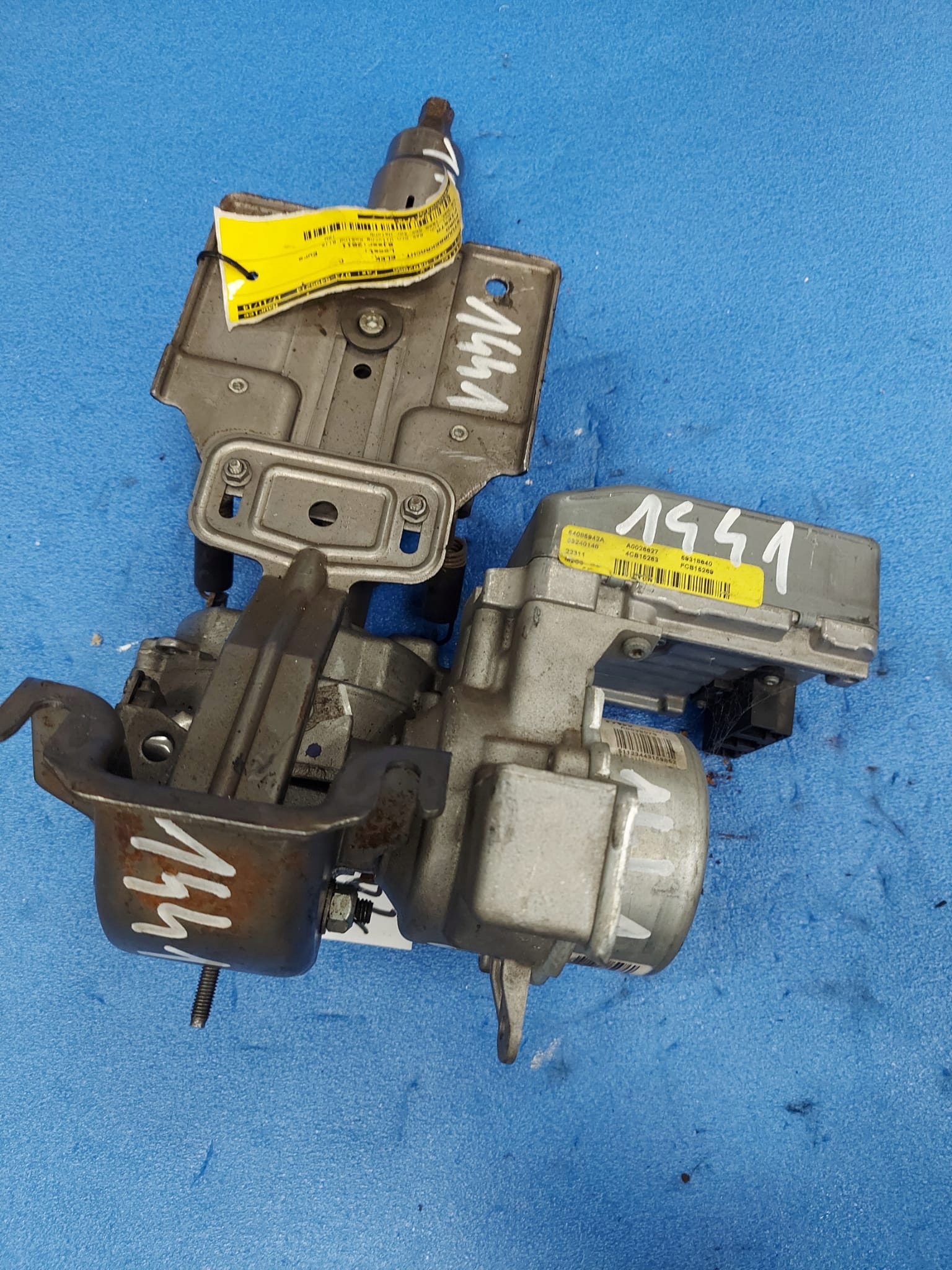 pump control FIESTA FORD 8V513C529BT