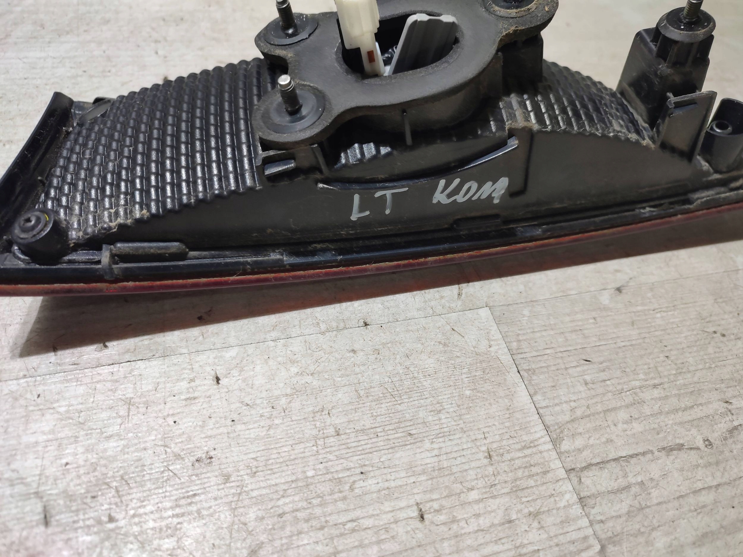 Hyundai Kona and 2018 rear part side left light rear