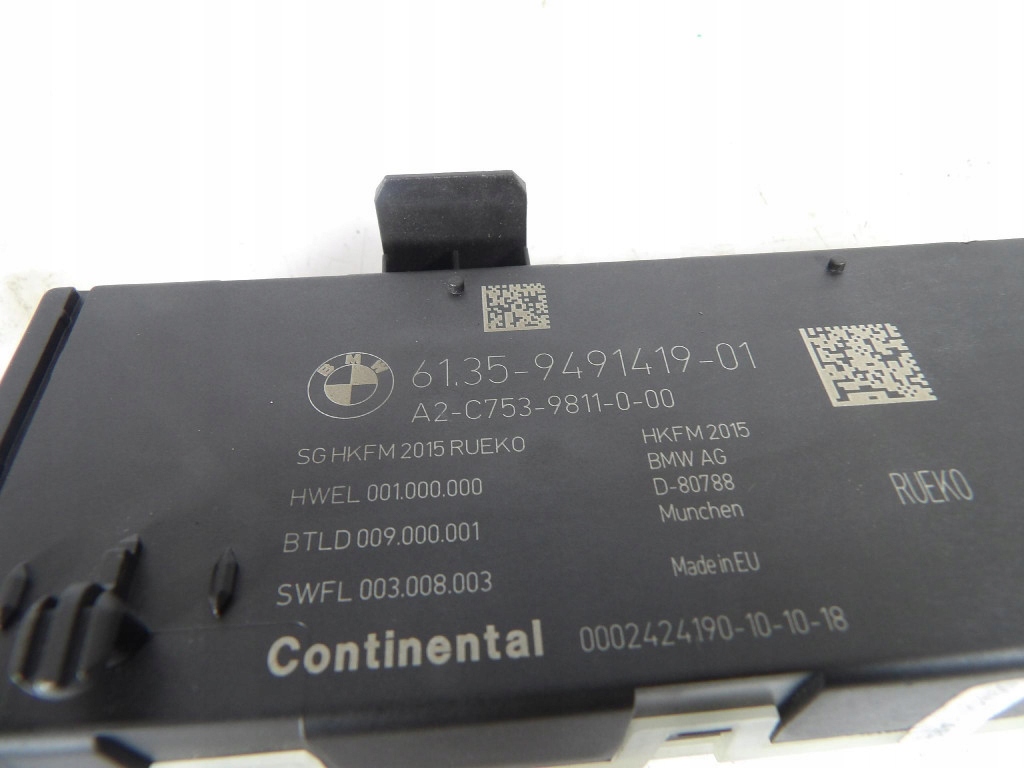 BMW X1 F48 module bonnet boot 6135-9491419-01