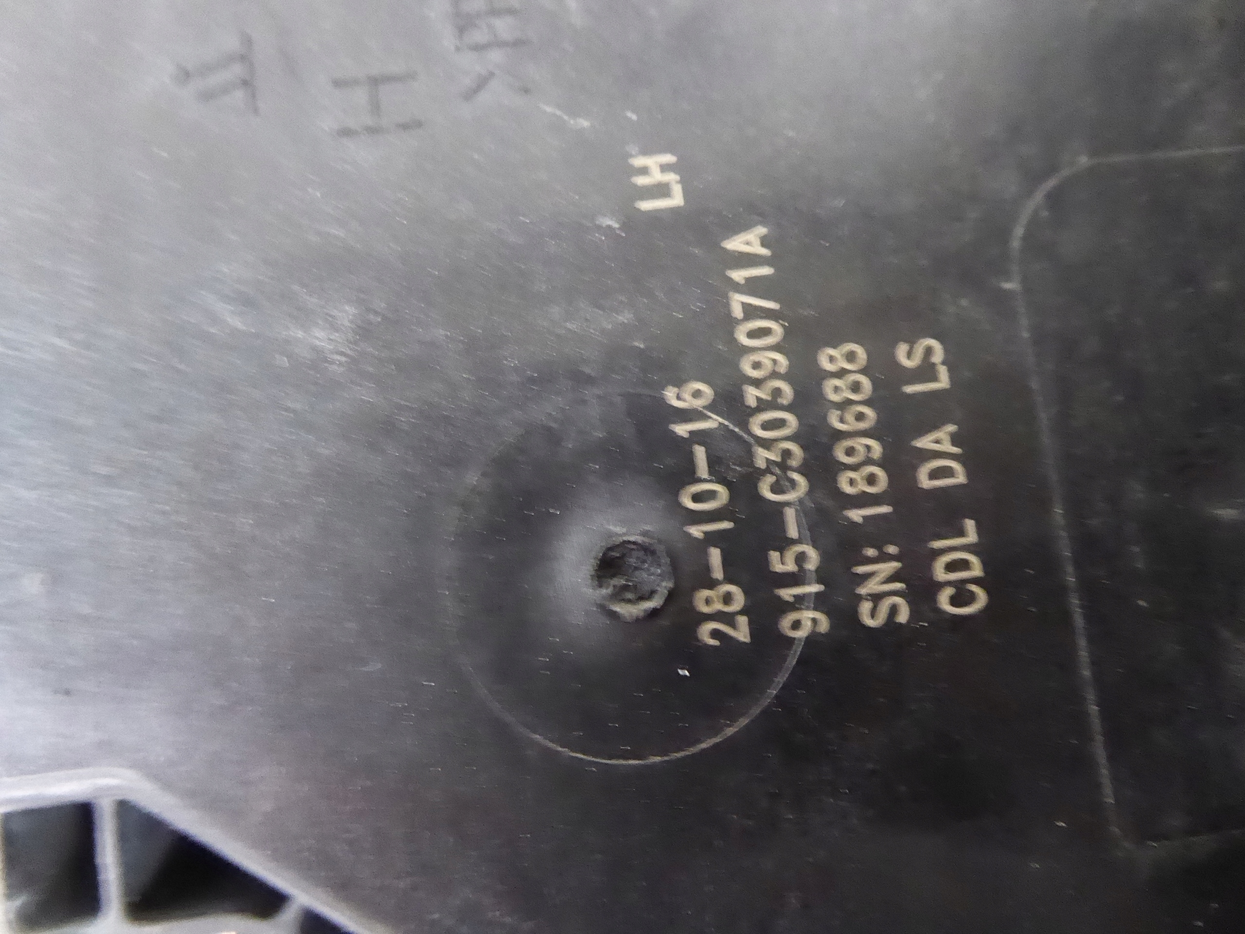 lock door left front handle Z22Y EUROPA OPEL ASTRA K