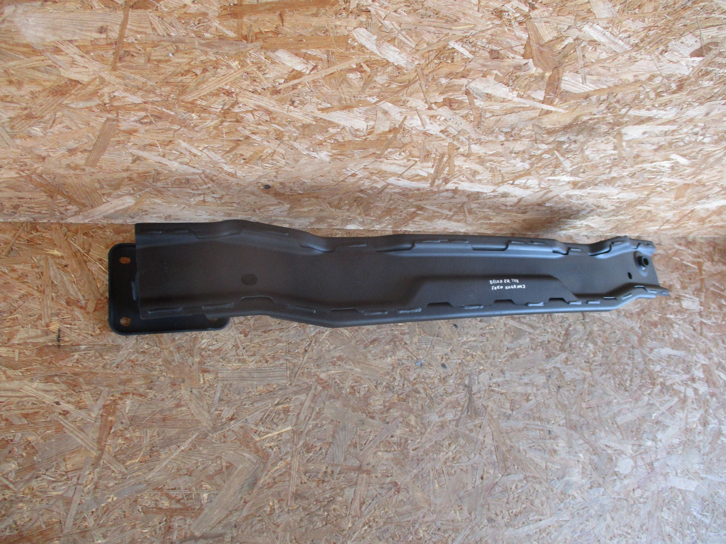 bumper support rear part rear FORD KUGA MK3