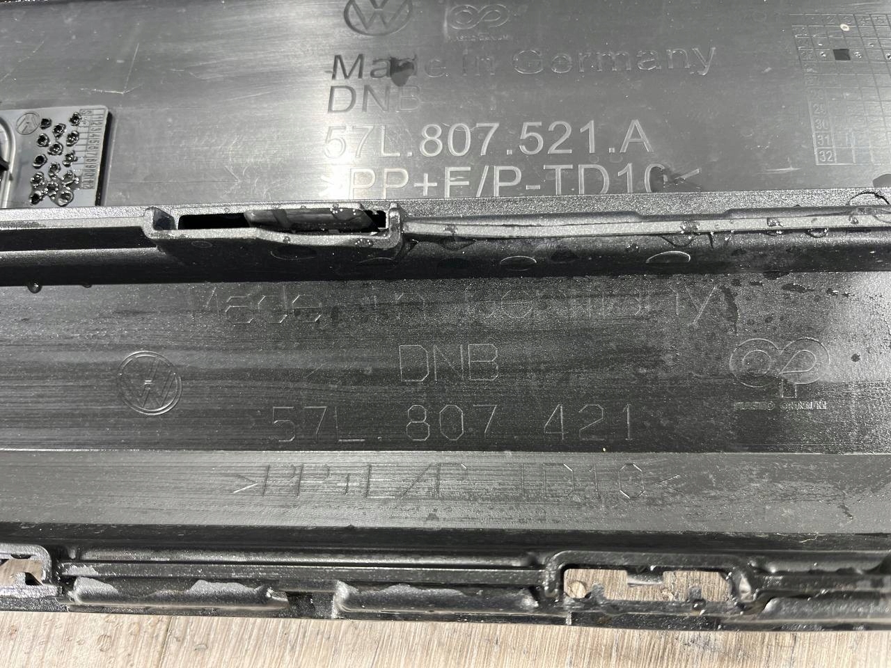 VW TAYRON II 2024-> bumper rear part 57L807421