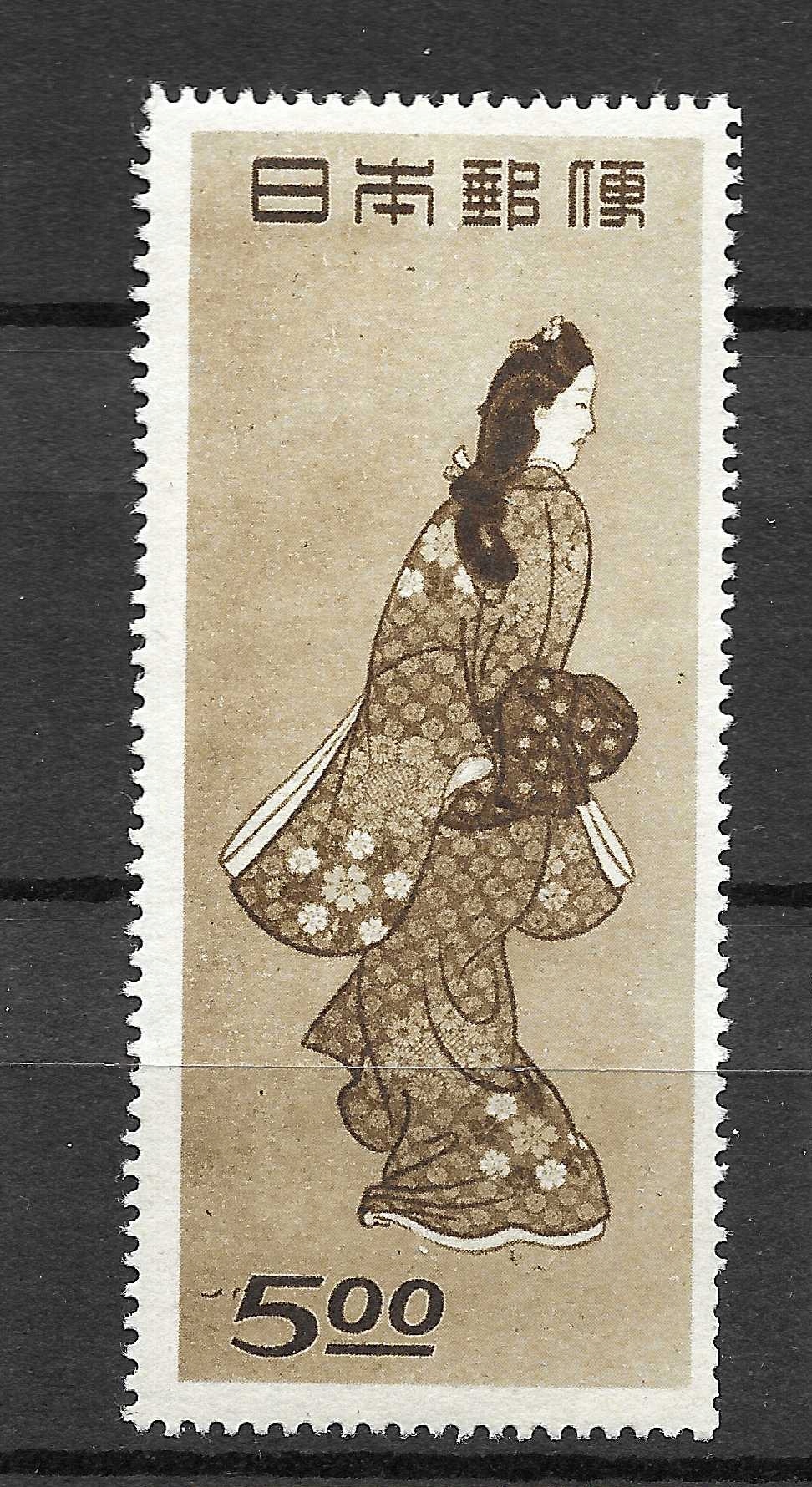 Japonia, #514, Kobieta, kat:100 euro