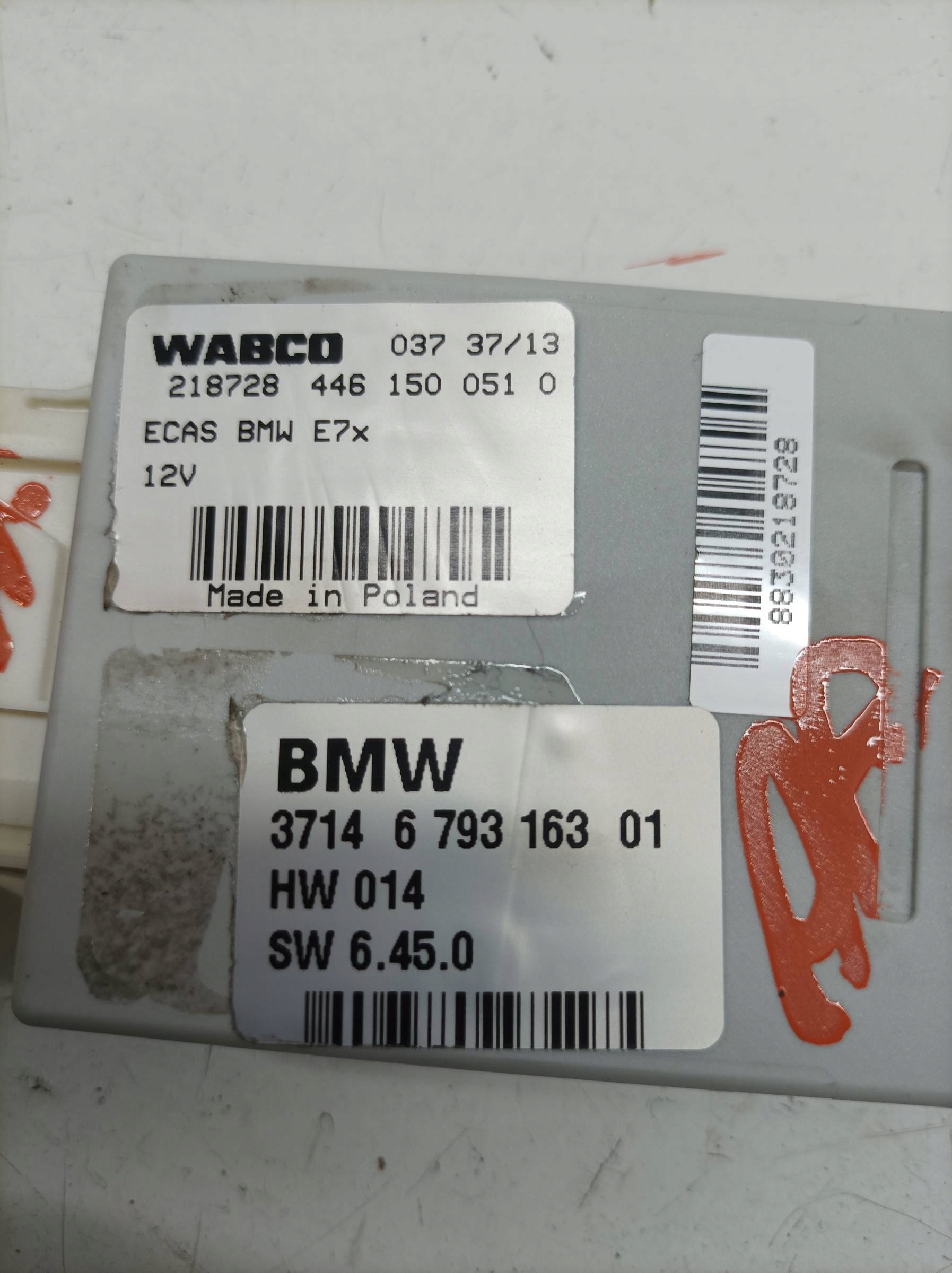 module springing 6793163 Bmw X6 and (2009-2014) E71