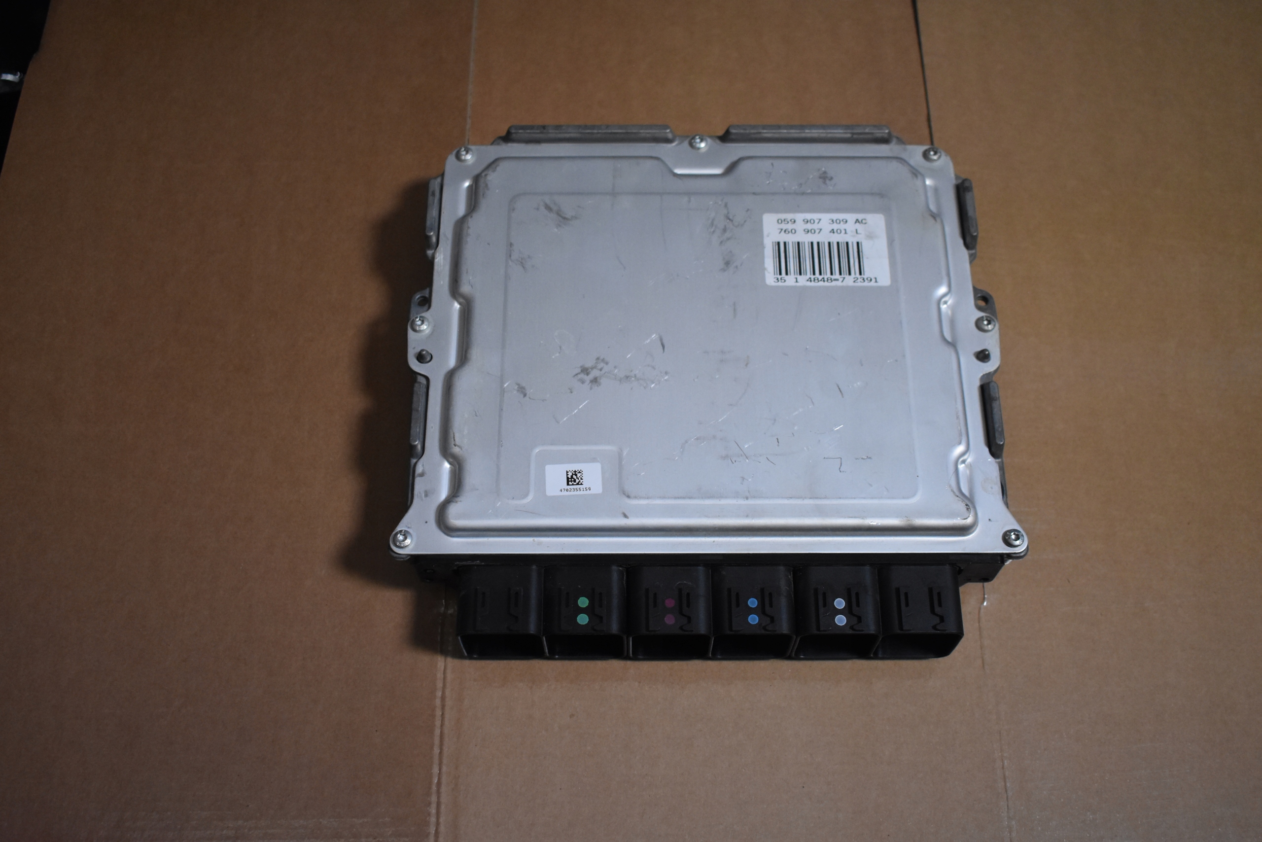 IDEALNY control unit of the engine AUDI VW 1