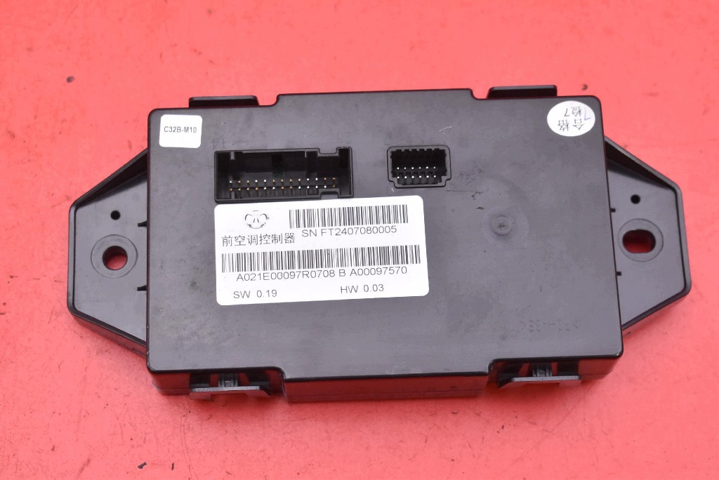 control unit module A00097570 BAIC BEIJING X3 1.5 T 136 KM LIFT 19