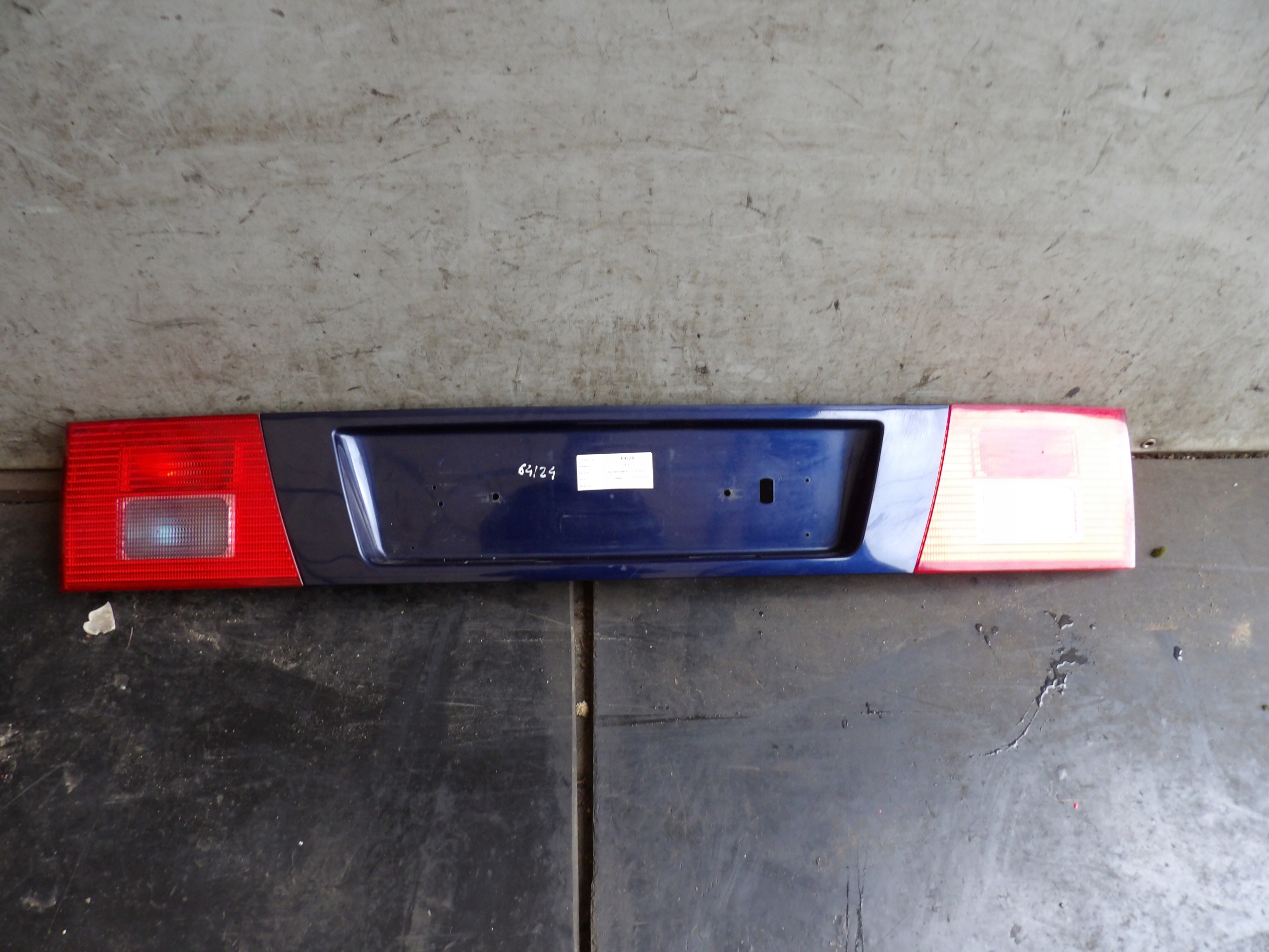 Seat Alhambra blenda