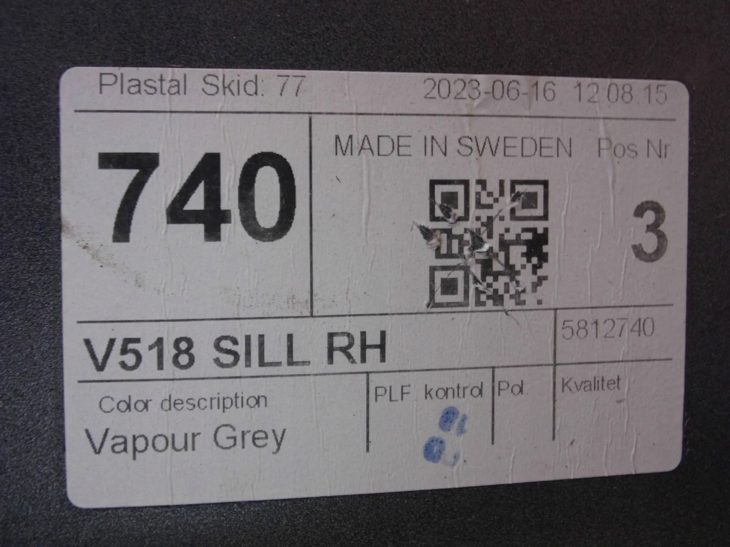 Volvo XC90 II 2015+ moulding cap threshold right