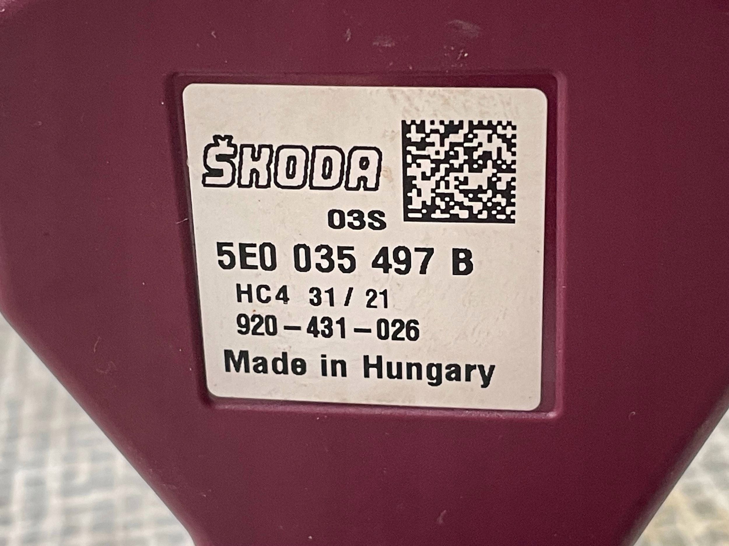 antenna amplifier SKODA KAMIQ 5E0035497B module SYGNALU !J