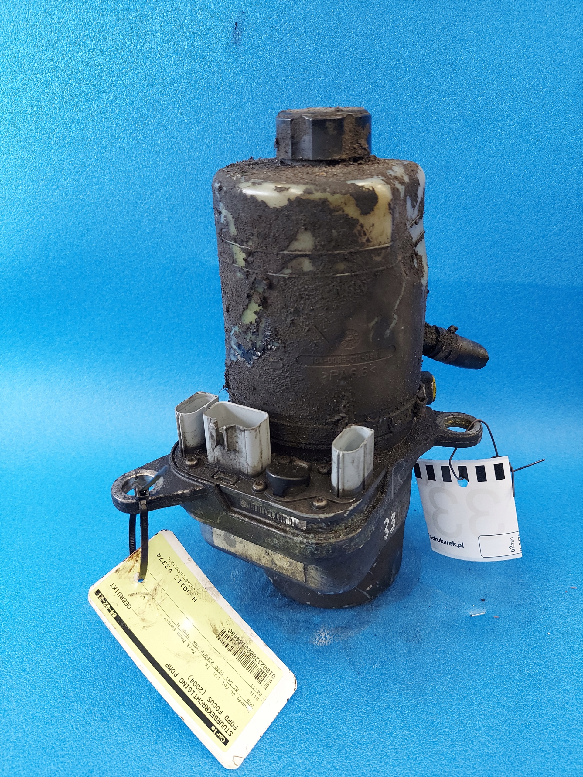 servo pump FOCUS 2 4M513K514AC