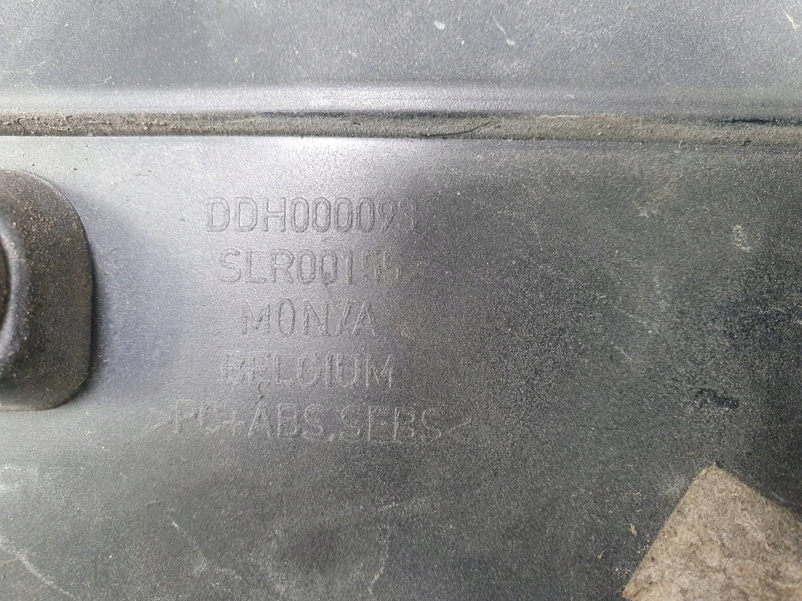 КРЫШКА SLR00155 LAND ROVER RANGE ROVER VOGUE