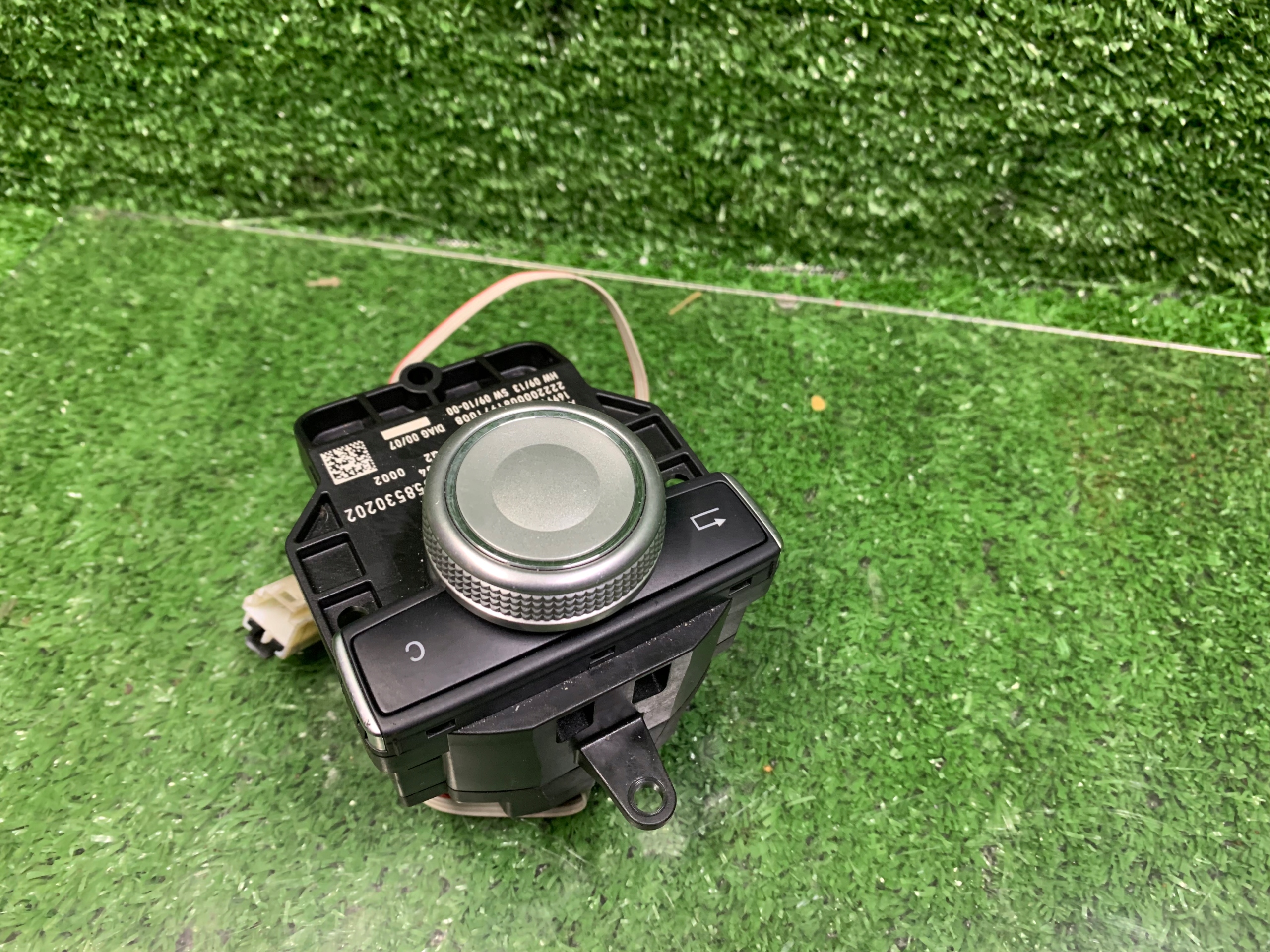 MERCEDES S212 switch switch RADIA navigation devices OE A2128702751