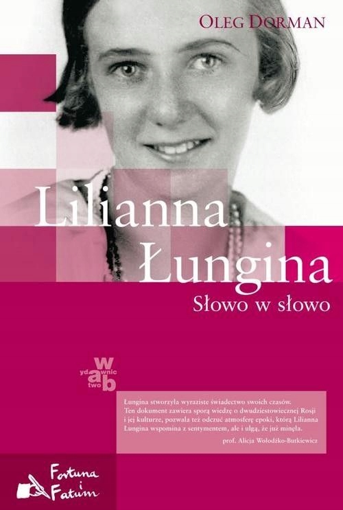 Lilianna Łungina Oleg Dorman
