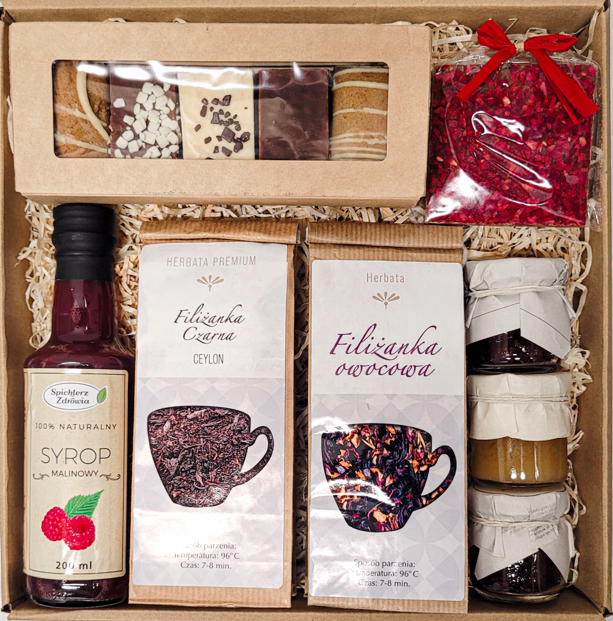 KOSZ PREZENTOWY PREZENT UPOMINEK MIÓD DLA NAUCZYCIELA NA ZAKOŃCZENIE ROKU