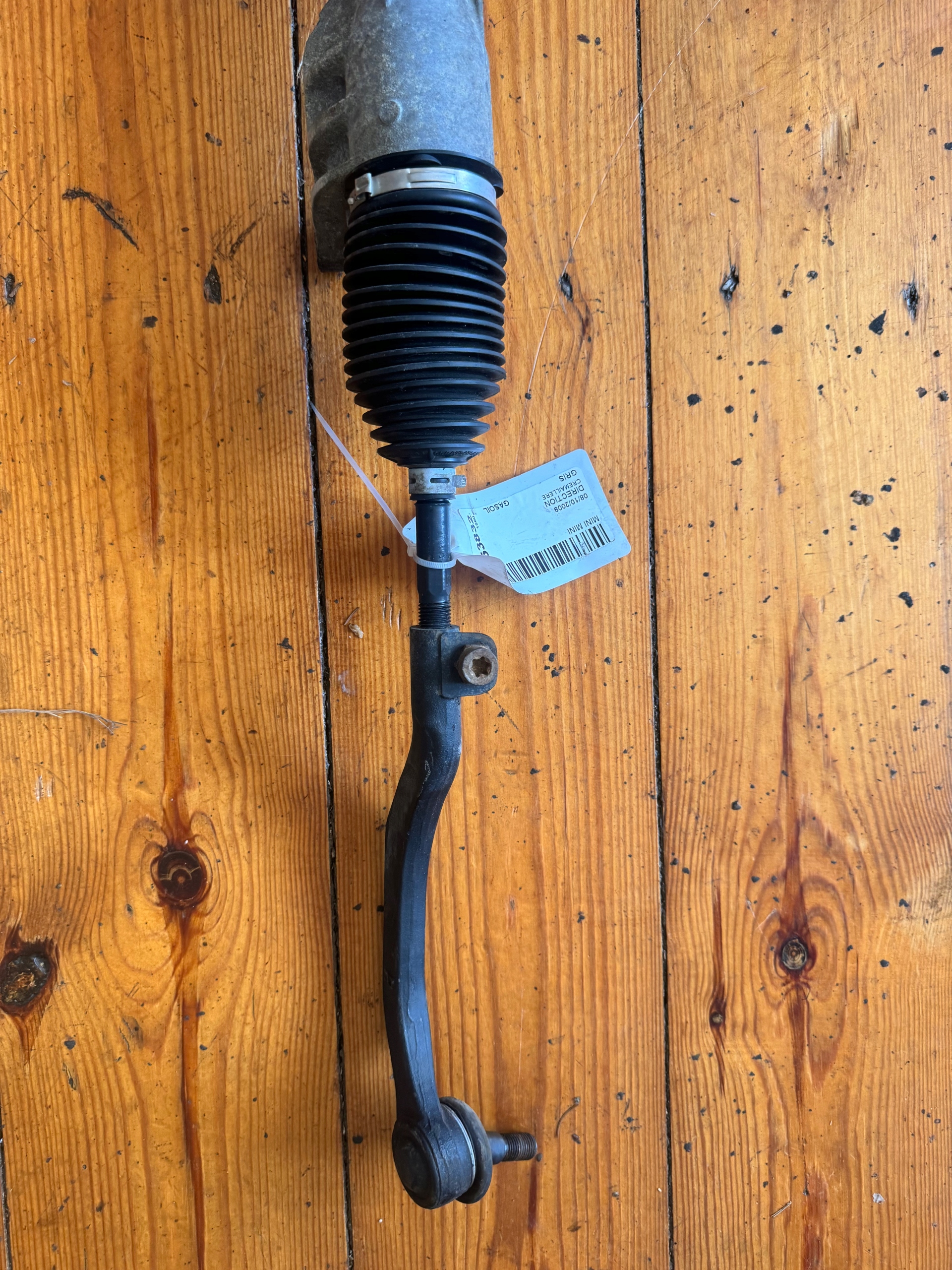servo control MINI ONE II R56 6900001574 6783546a