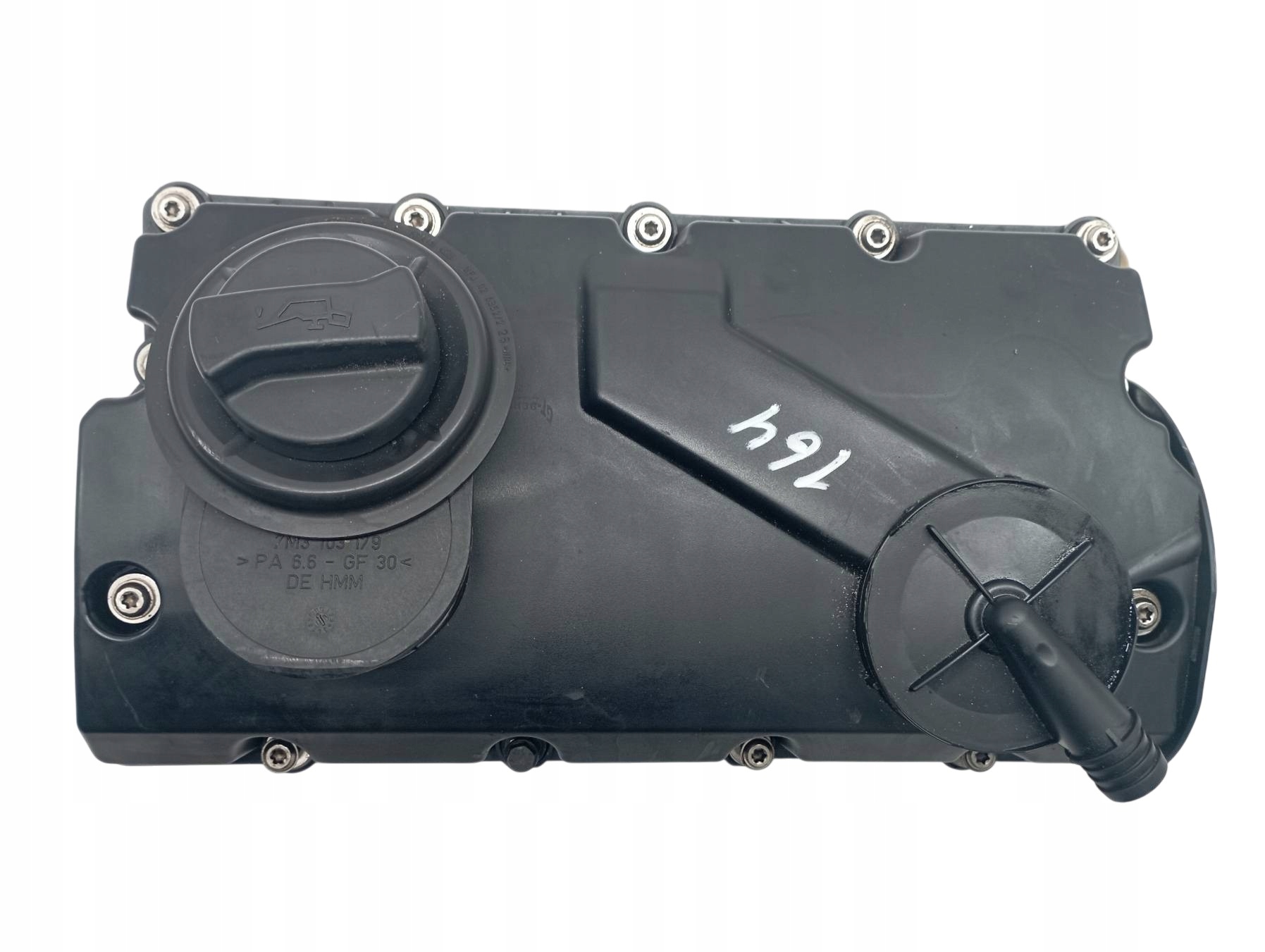 COPERCHIO PUNTERIE 1.9 TDI Ford Galaxy Mk2 (2000-2005)