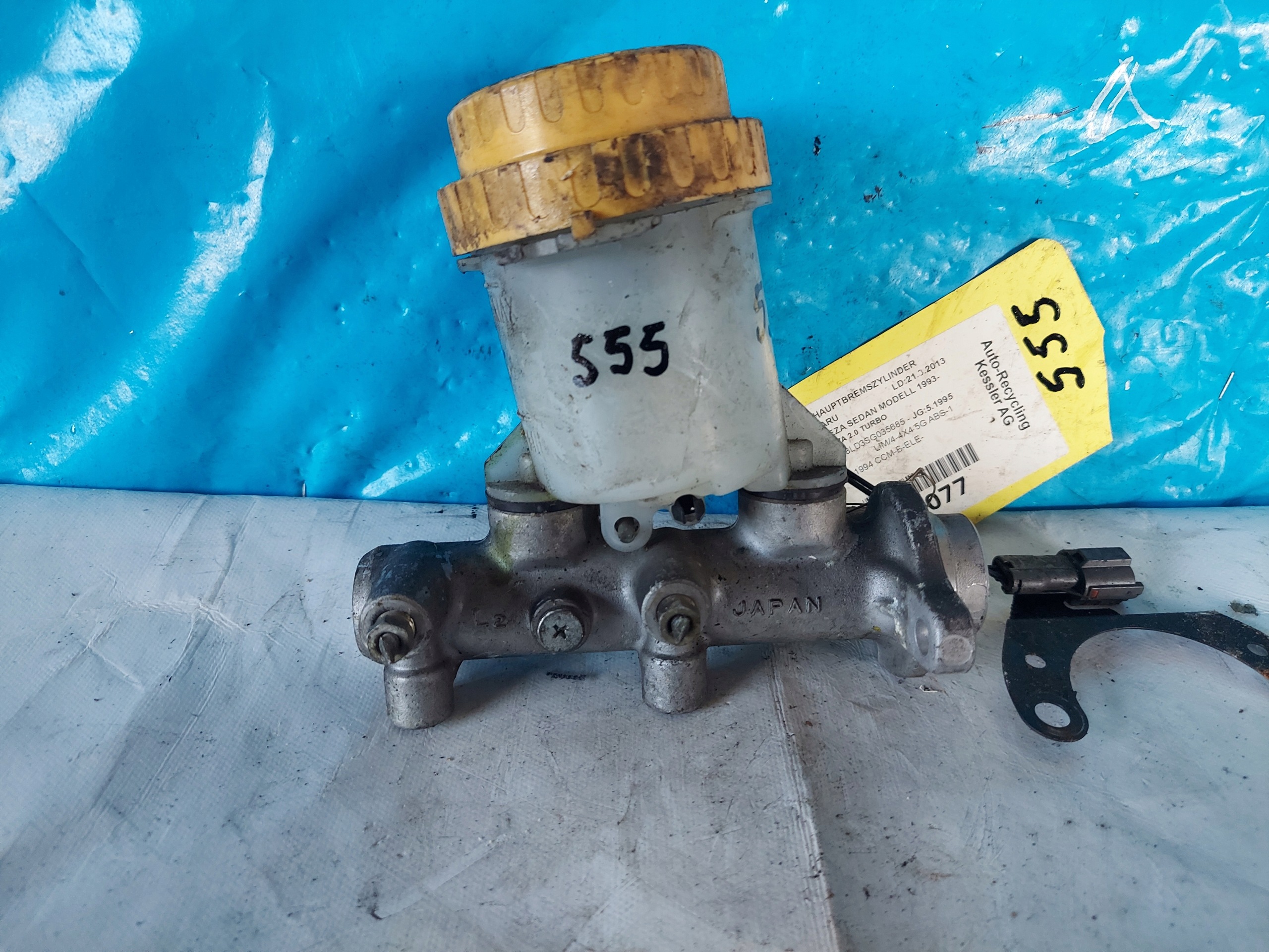 Servofreno SUBARU IMPREZA 2.0 T 1995 R NABCO