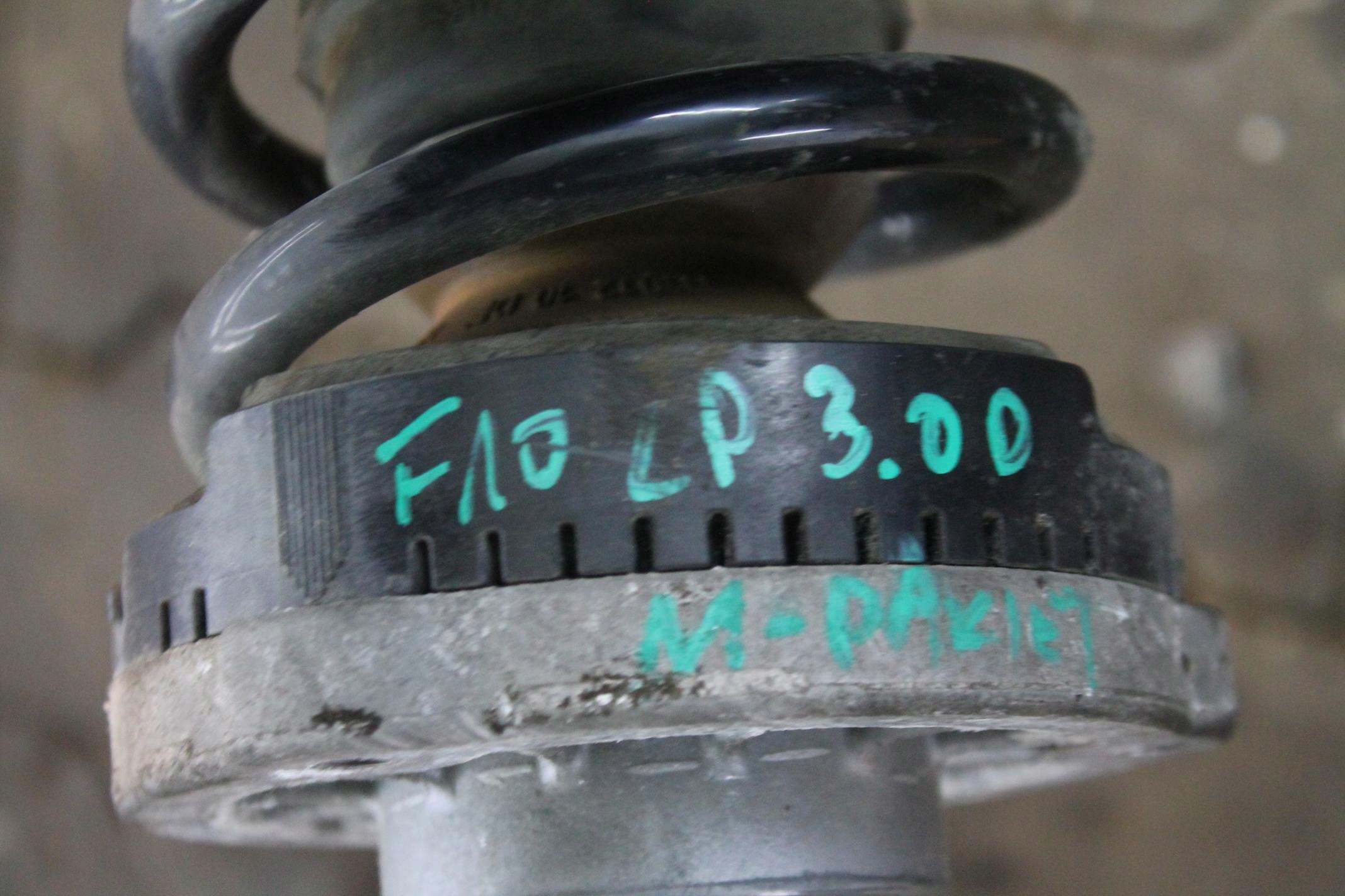 swing shock absorber left front BMW F10 3.0D M