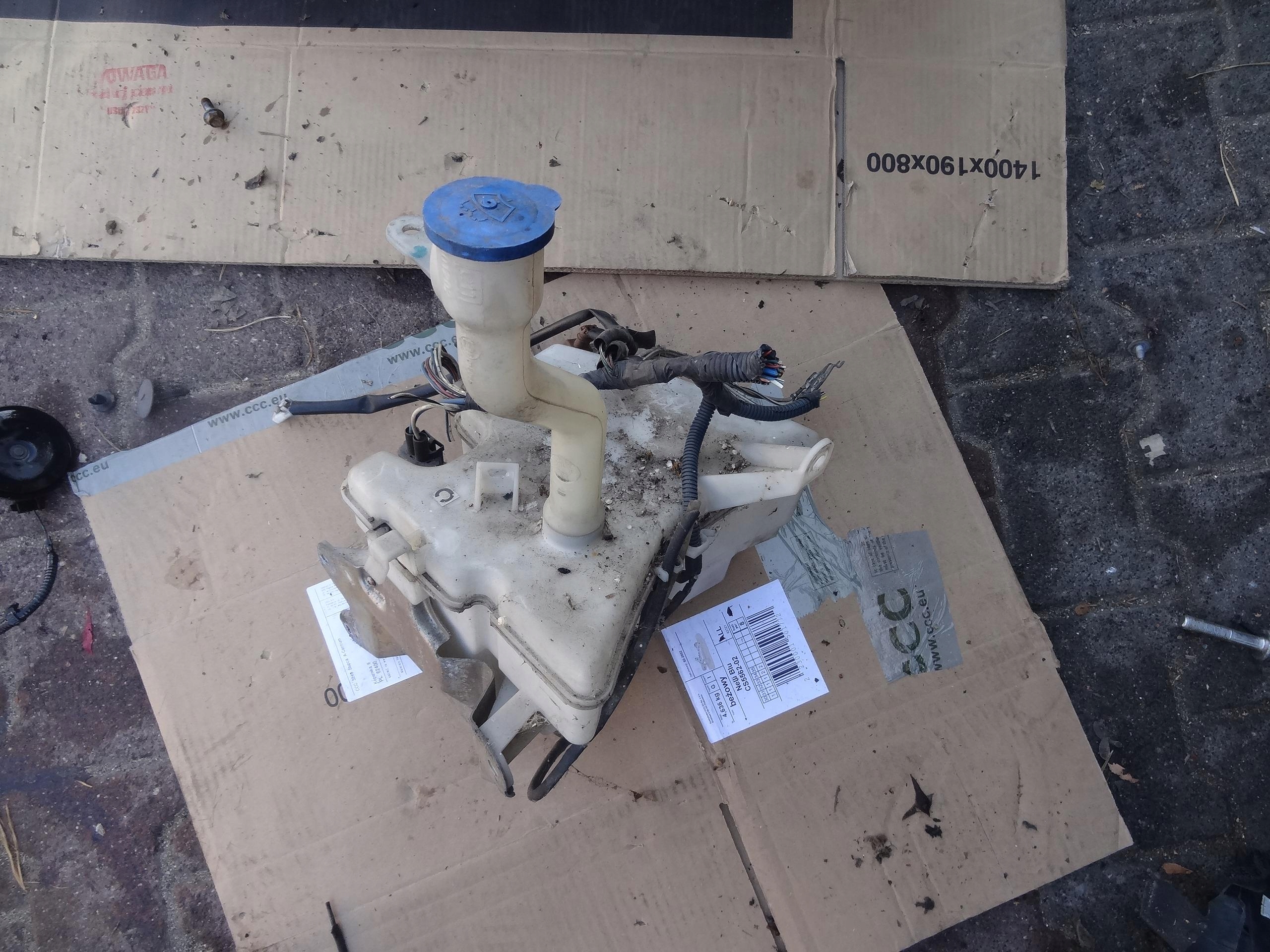 БАЧОК ОМИВАЧА AURIS I 85942-12010