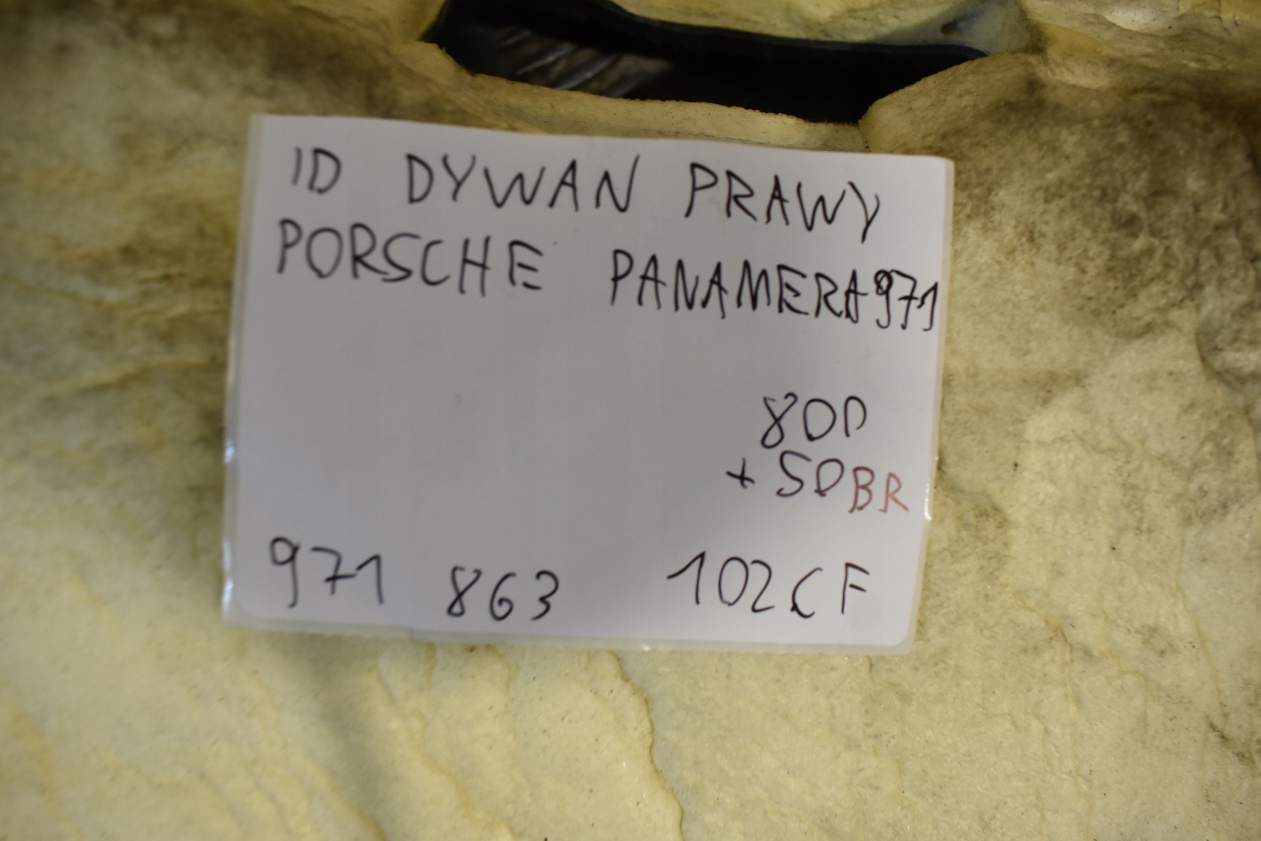 IDEALNY carpet right PORSCHE PANAMERA 971 1