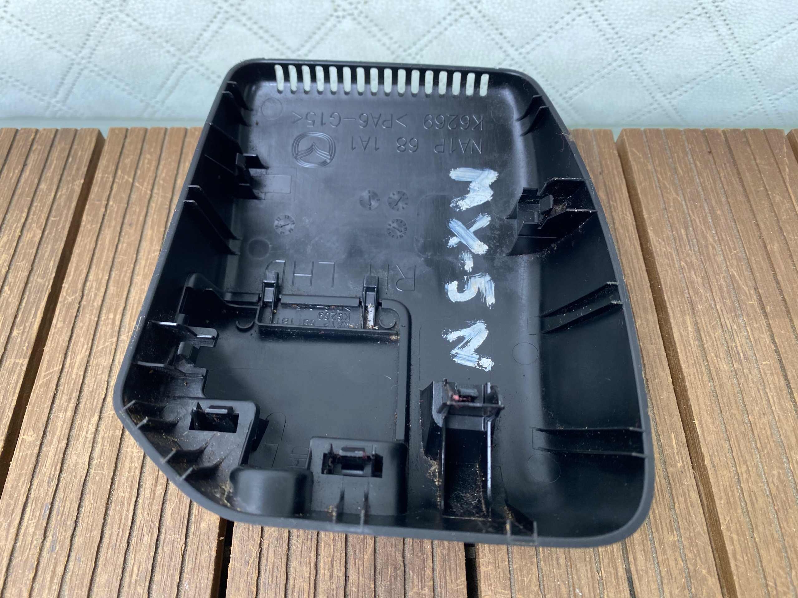MAZDA MX-5 ND 2015-2024 cover LUSTERTKA reverse NA1P681A1 OE