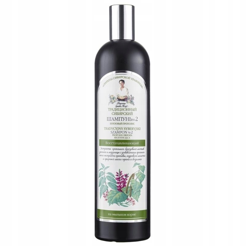 

Agafia Szampon Nr 2 Propolis Brzozowy 550ml