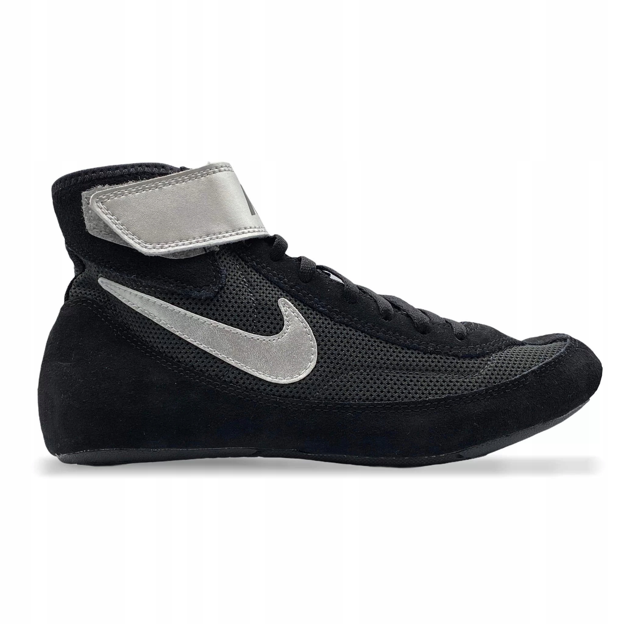 Zápasnická obuv Nike Speedsweep VII 366683 004