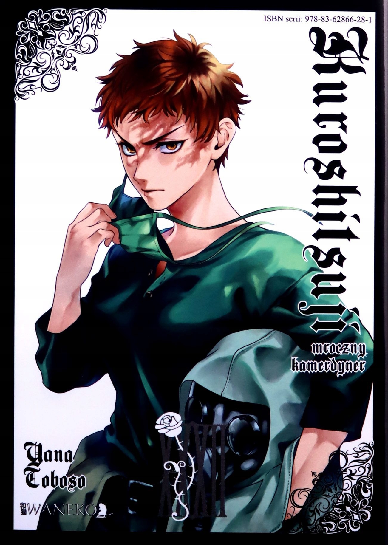 

Kuroshitsuji (tom 32) Yana Toboso (komiks)