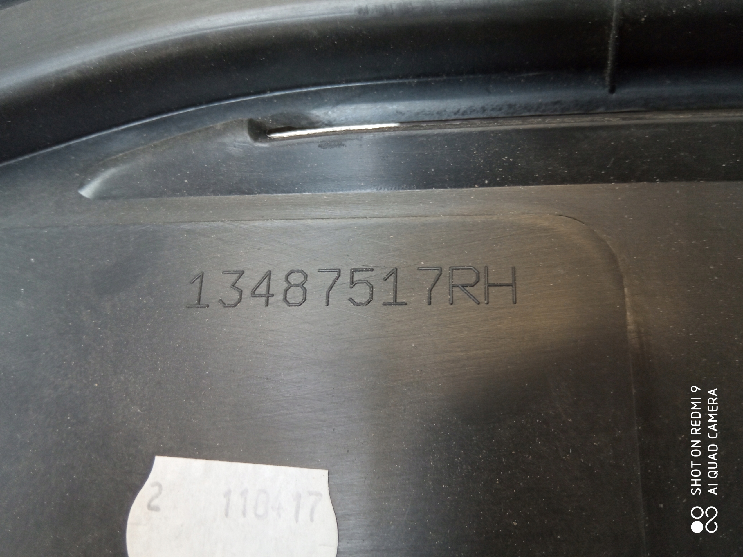 INSIGNIA B KOMBI side PROWADNICA ROLETY right