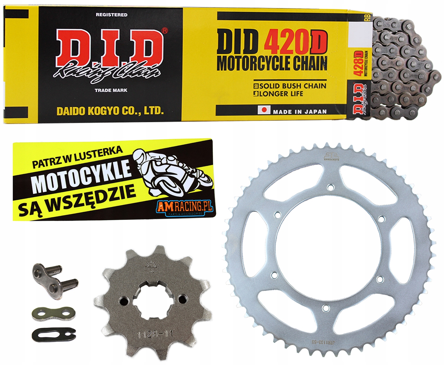 112811113353420D130 - ПРИВІД ЗІРОЧКА ЛАНЦЮГ DID JT GILERA SMT 50