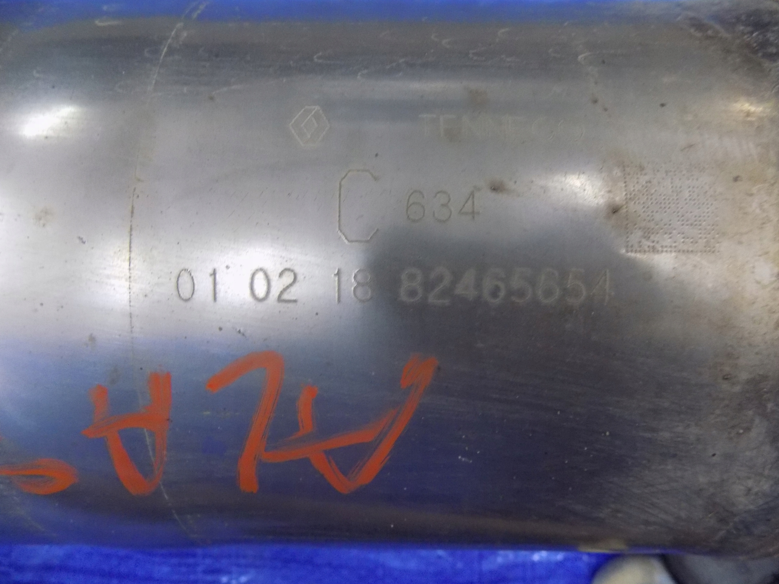 muffler, exhaust catalyst NAVARA D23 NP300 ALASKAN