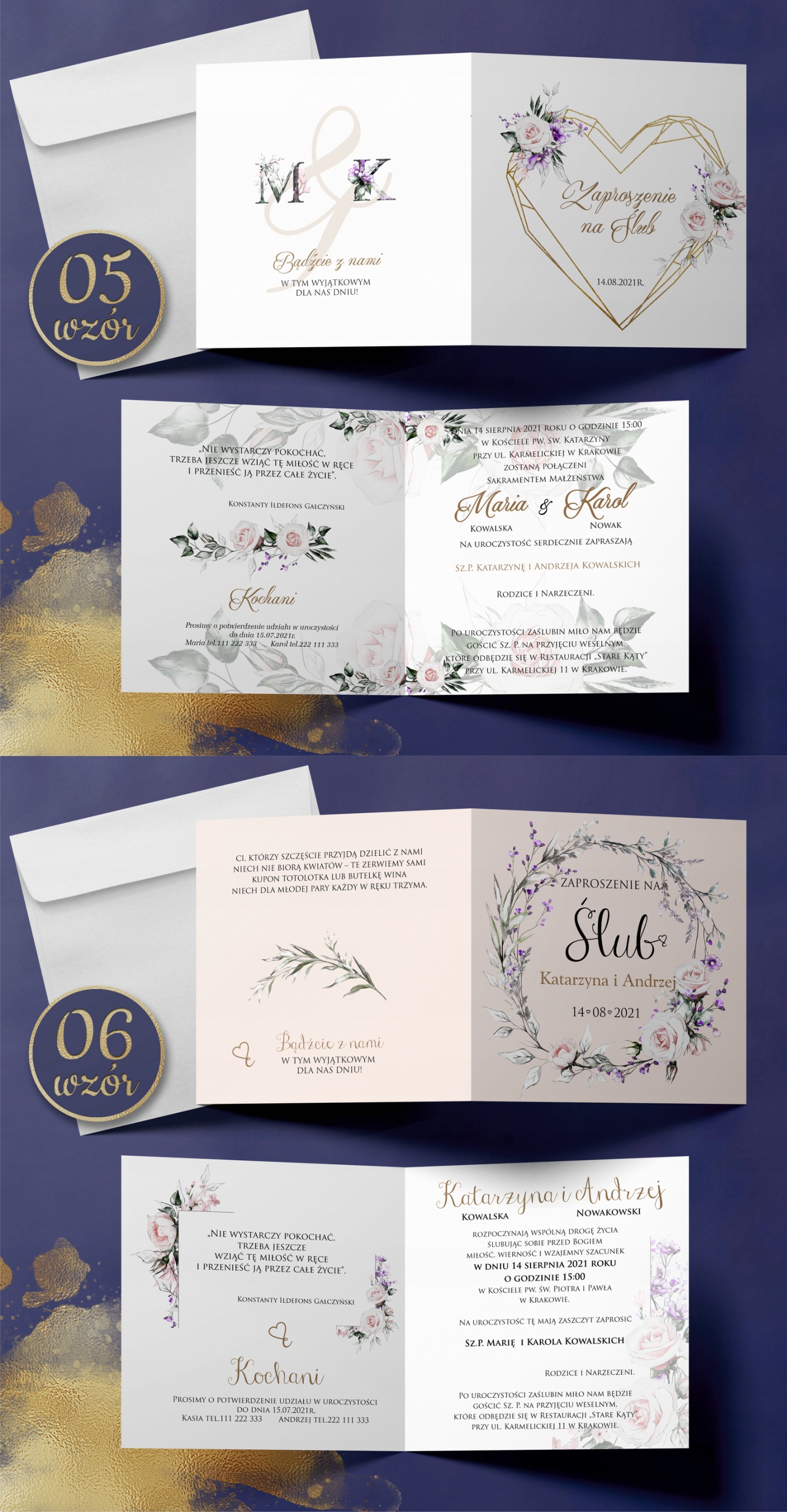 Zaproszenia ślubne Boho koperta PAPIER PERŁOWY Zdobienie brak