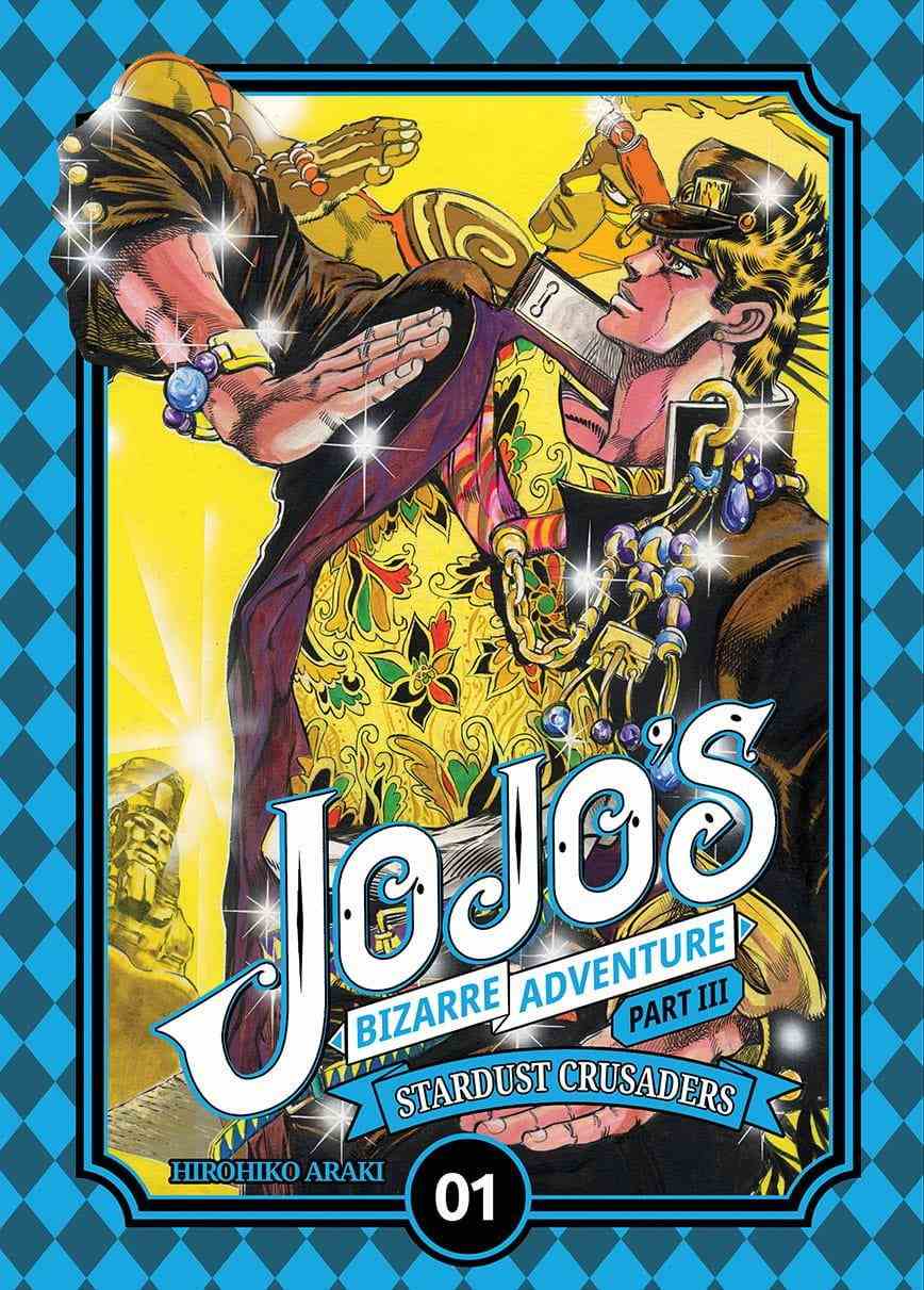 Jojo's Bizarre Adventure - Part III - Tom 1