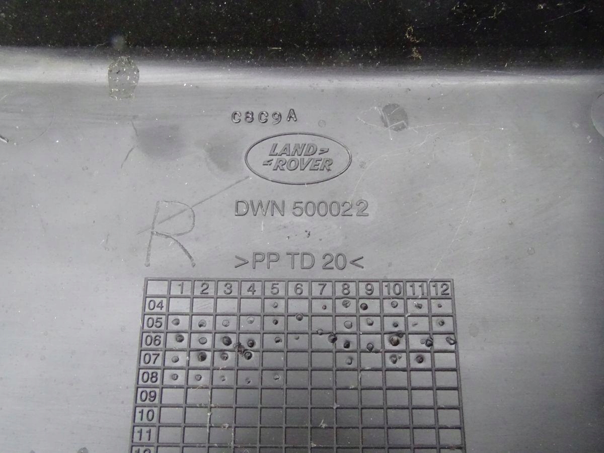 LAND ROVER DISCOVERY III 04-09 OBUDOWA POKRYWA AKUMULATORA PRAWA DWN500022 Typ samochodu 4x4/SUV Samochody osobowe