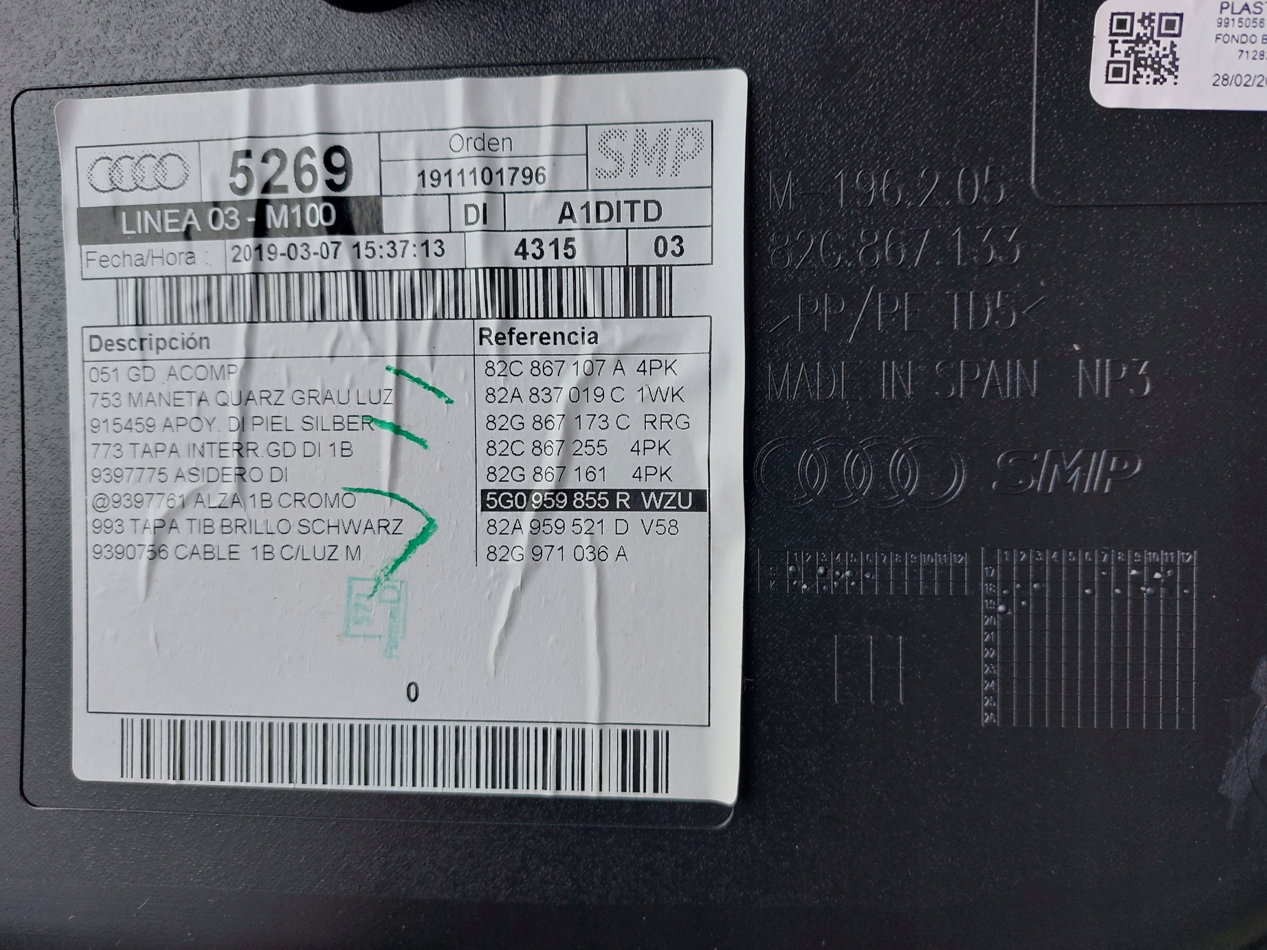 side upholstery door front rear part AUDI A1 82A 19r