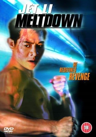 Cena Ryzyka [DVD] Meltdown (1995) Jet Li