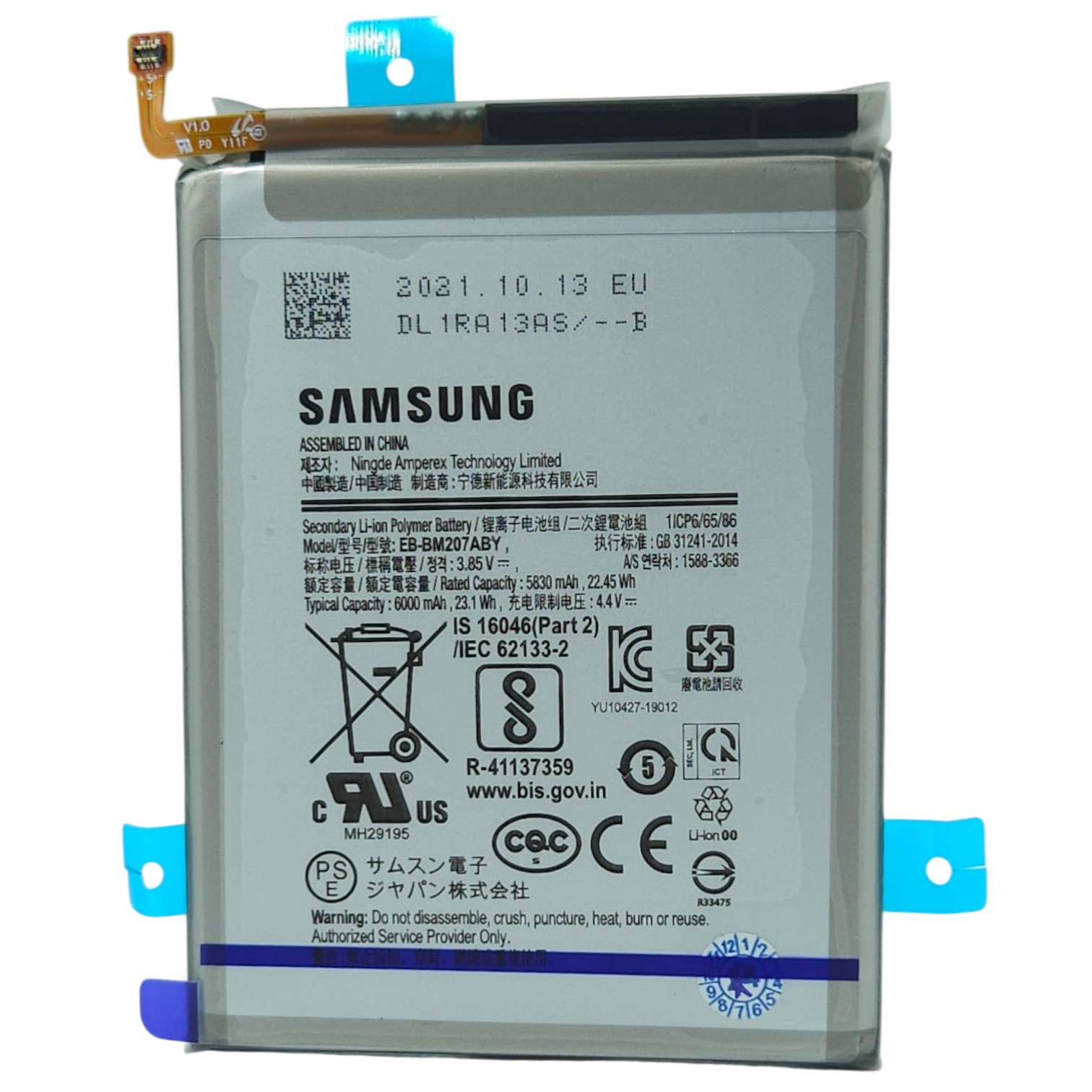 Bateria do Samsung M21 M30S GH82-21263A 100% oryginał nowa