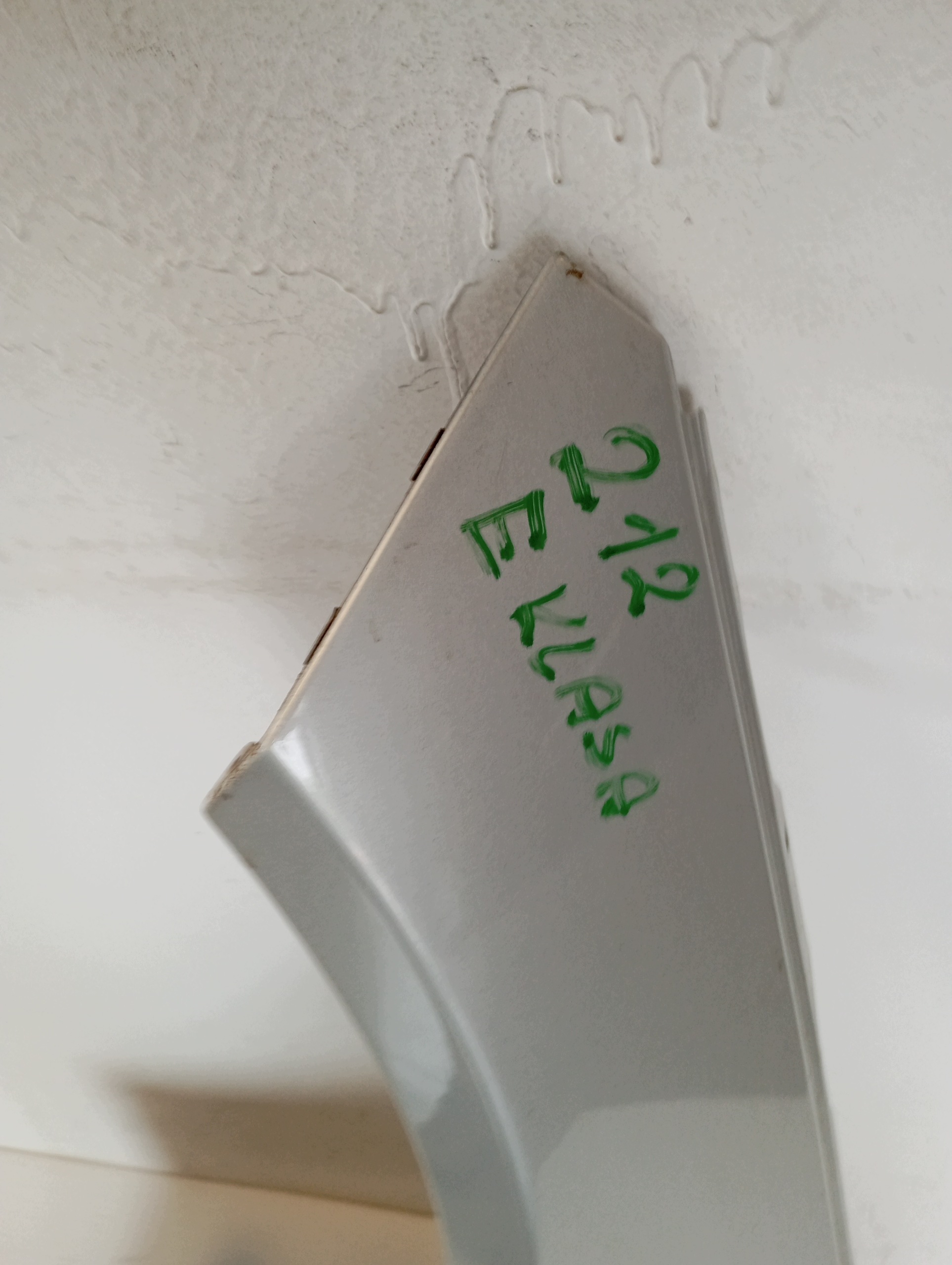 fender Mercedes E class 212 left