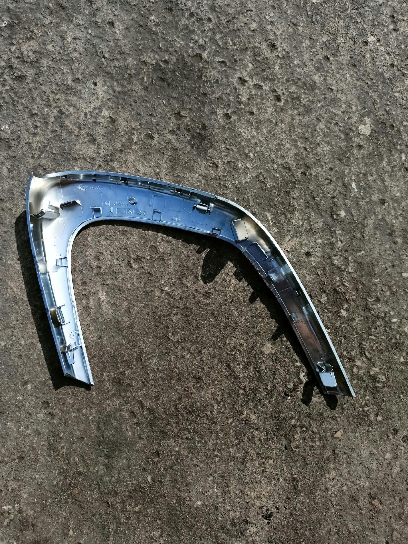 moulding handles right front OPEL INSIGNIA A 13222209