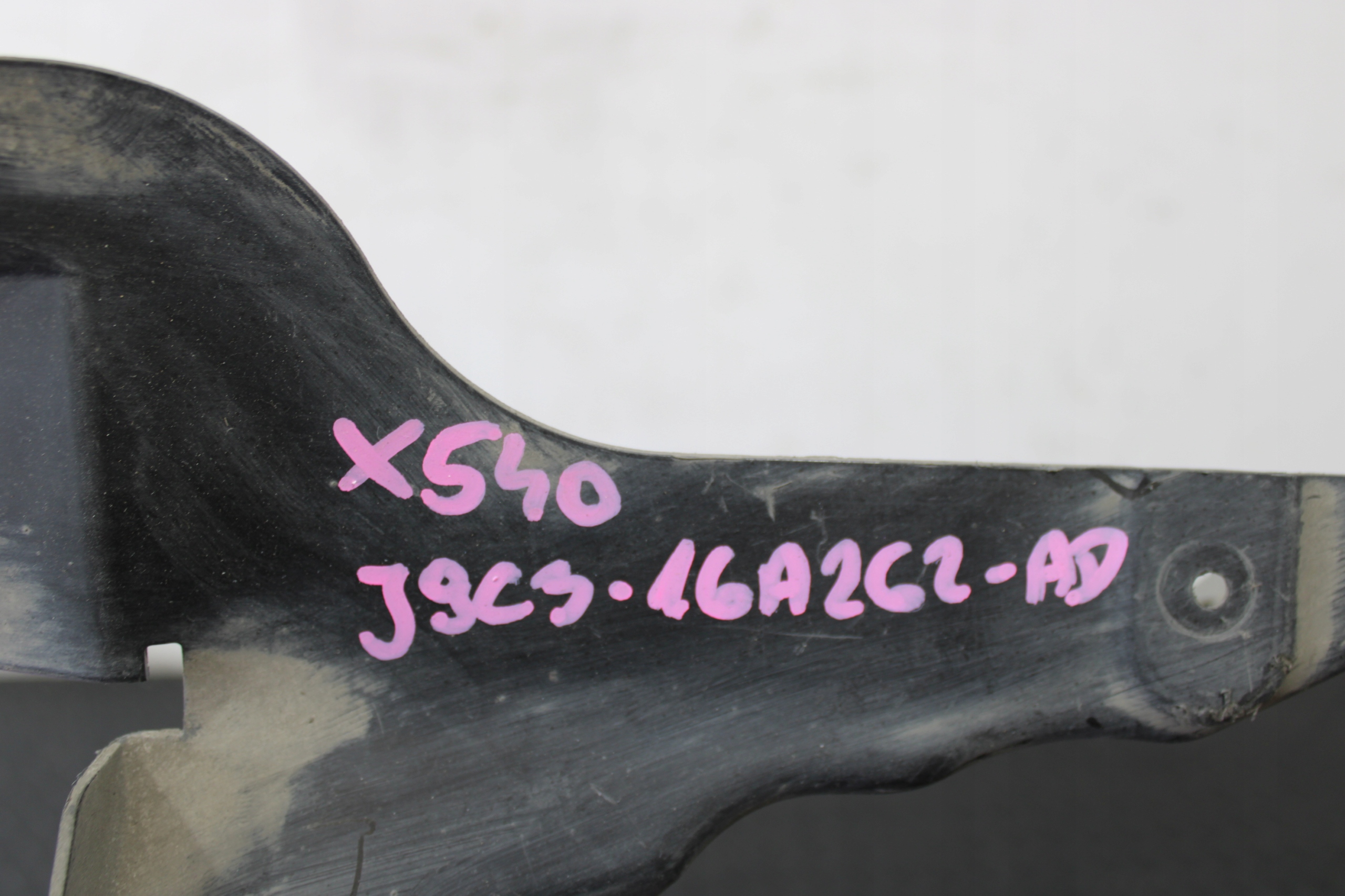 Blende Abdeckung Antriebswelle JAGUAR E-PACE X540 S J9C3-16A262-AD