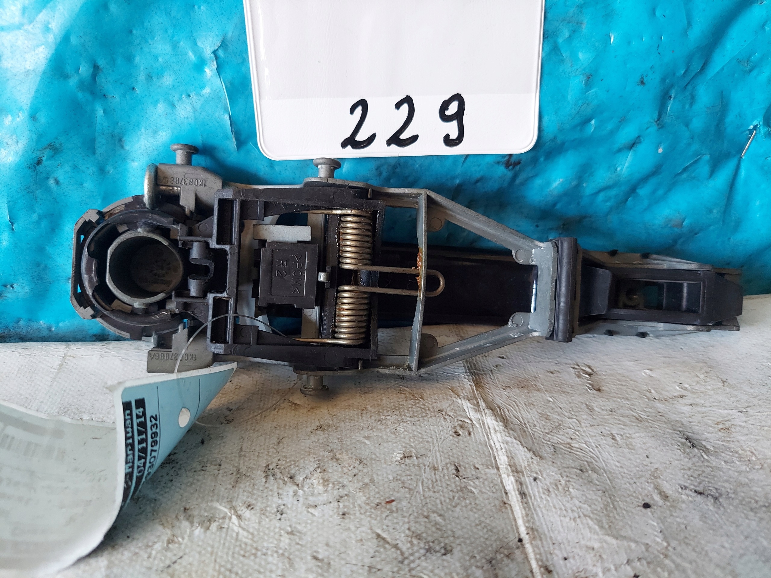 handle right rear part FABIA II 1Z0839885A