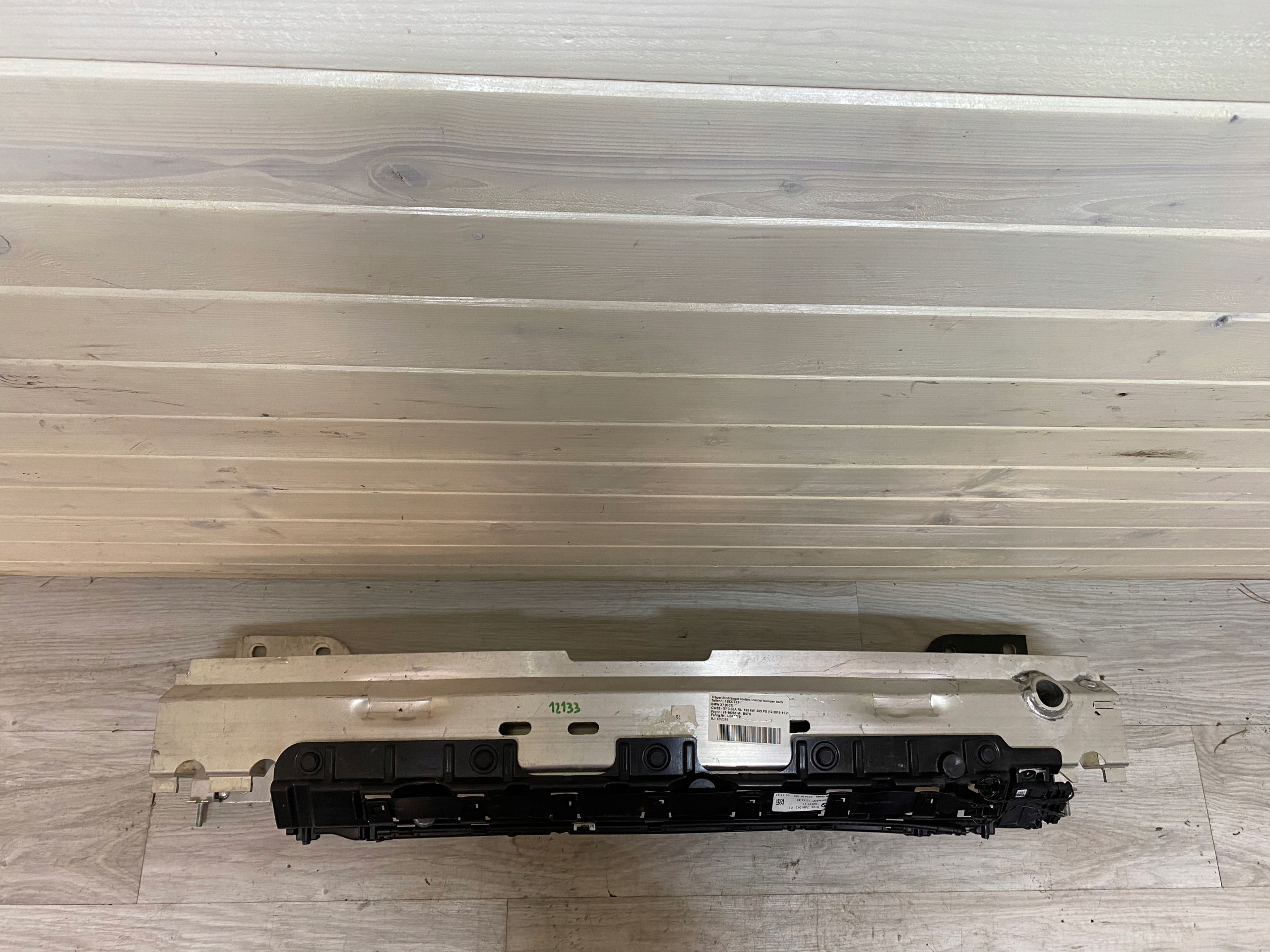 BMW X7 G07 sider rear SMARTOPENER 7391042